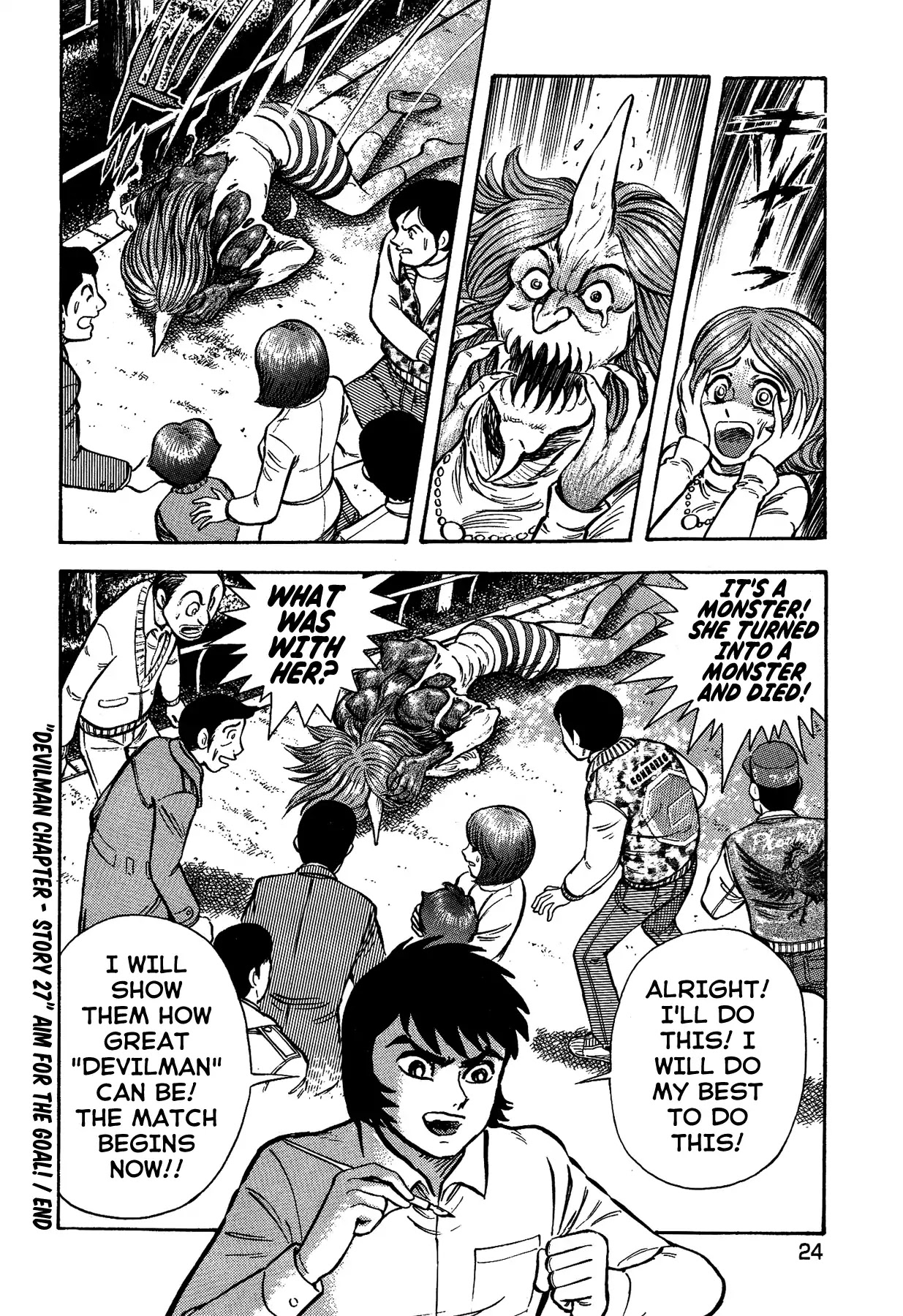 Gekiman! Chapter 27 page 28 - Chapter 27: Aim for the Goal!