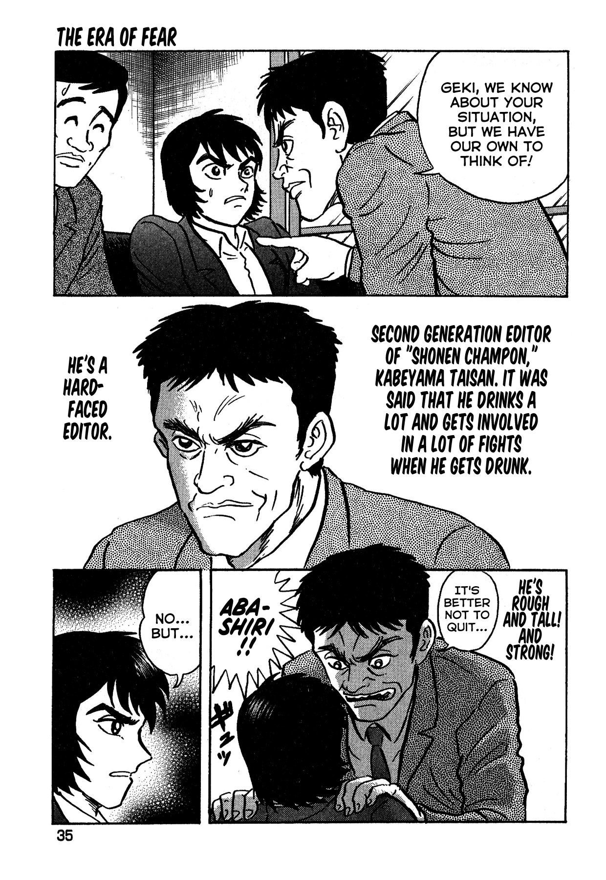 Gekiman! Chapter 28 page 11 - Chapter 28: The Era of Fear