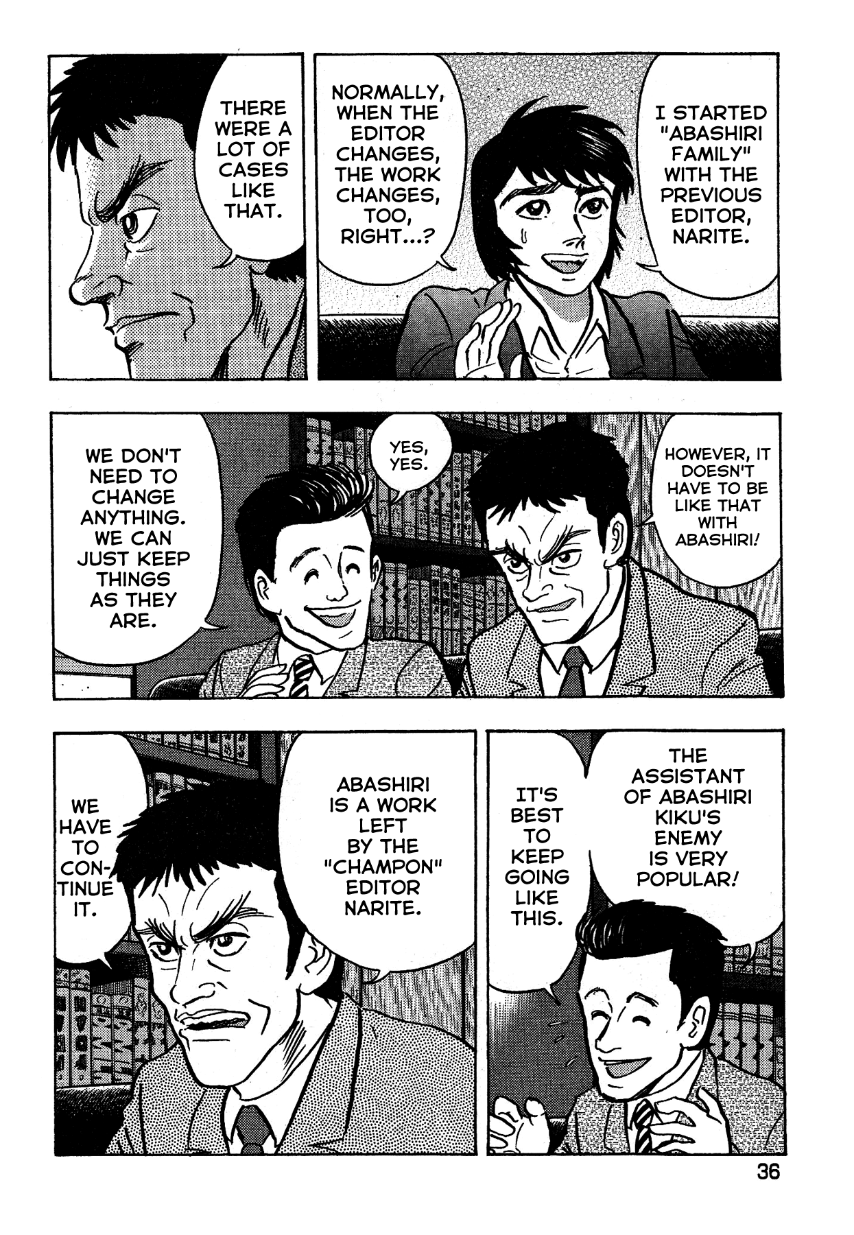 Gekiman! Chapter 28 page 12 - Chapter 28: The Era of Fear