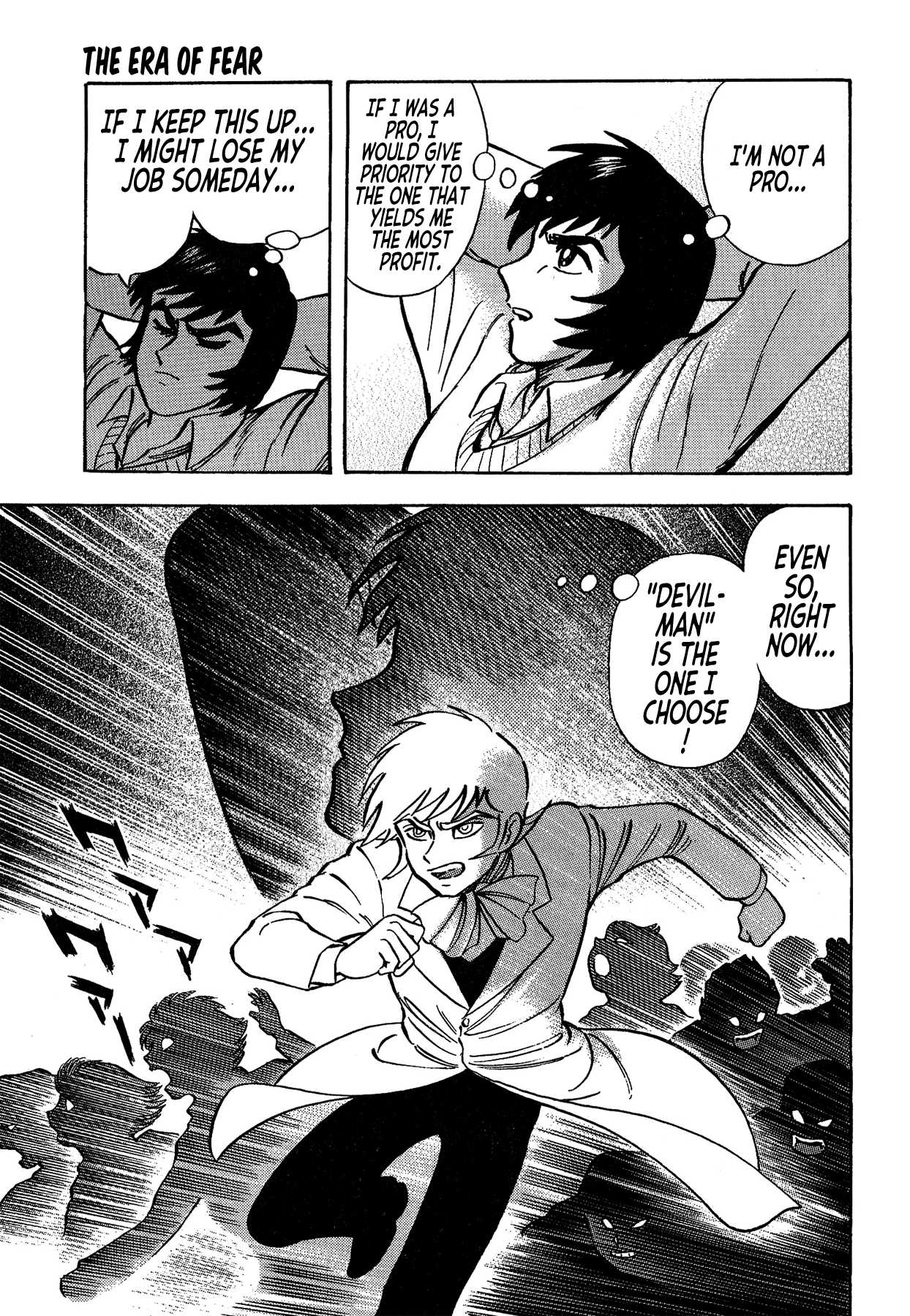Gekiman! Chapter 28 page 15 - Chapter 28: The Era of Fear