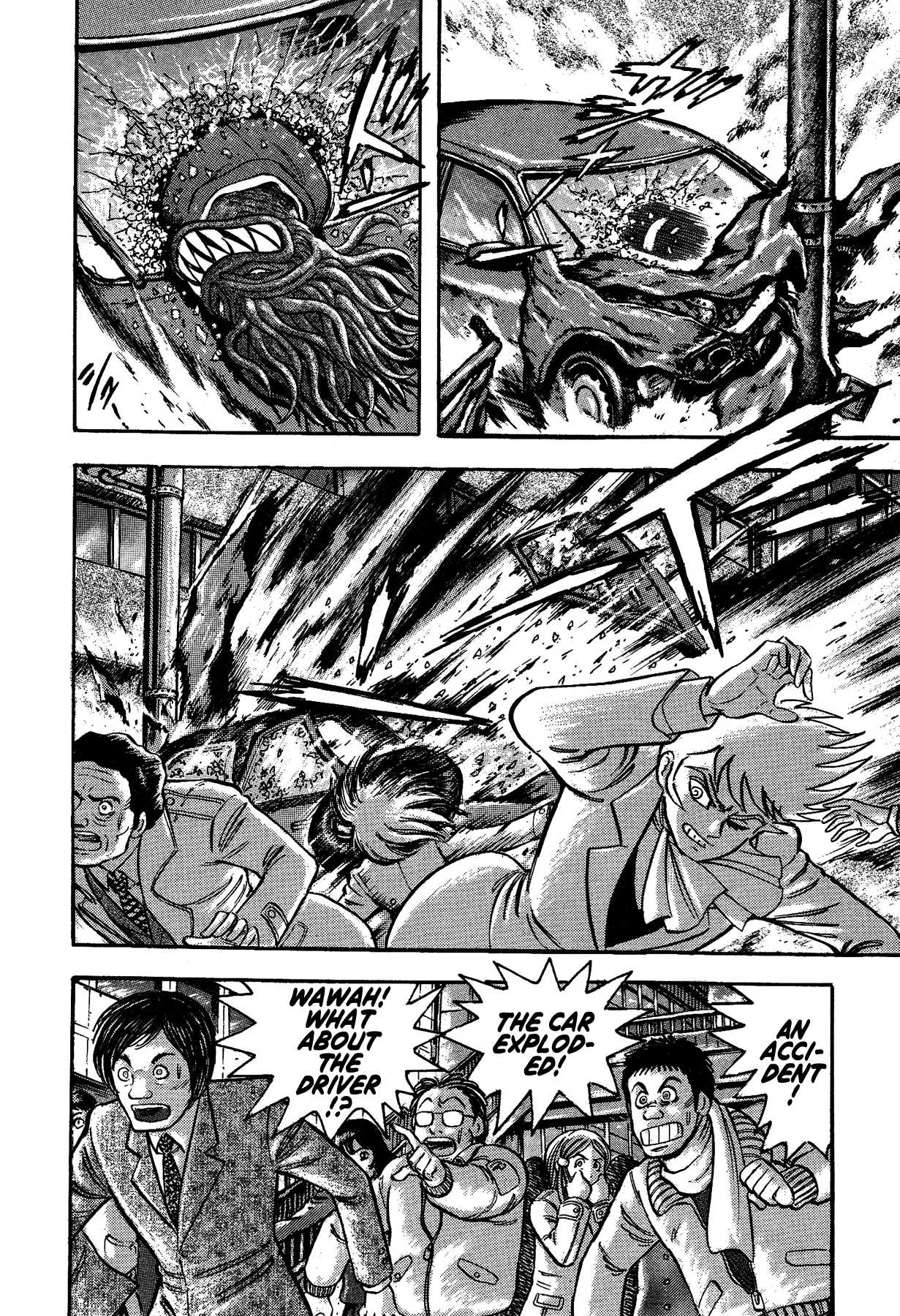 Gekiman! Chapter 28 page 18 - Chapter 28: The Era of Fear