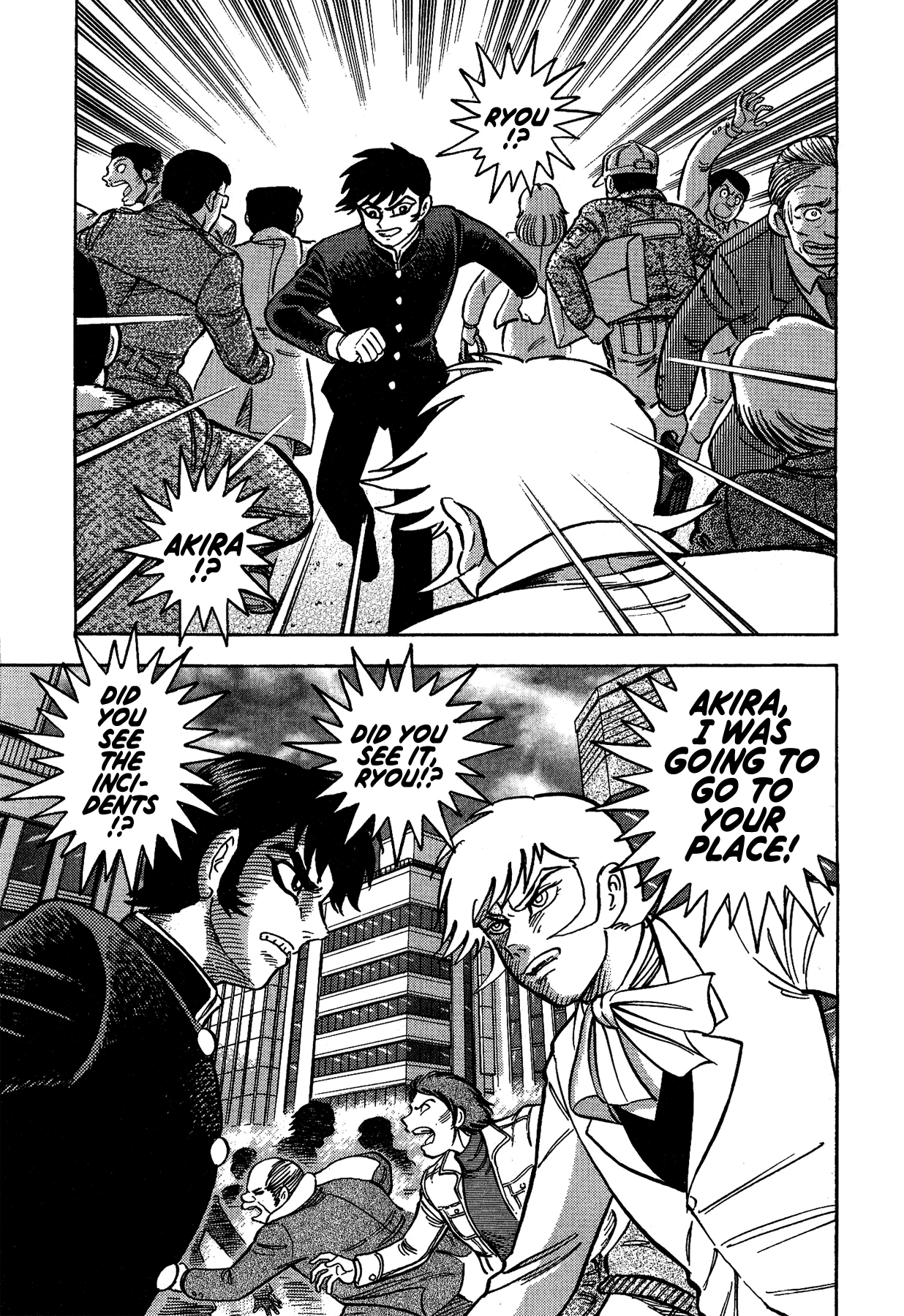 Gekiman! Chapter 28 page 21 - Chapter 28: The Era of Fear