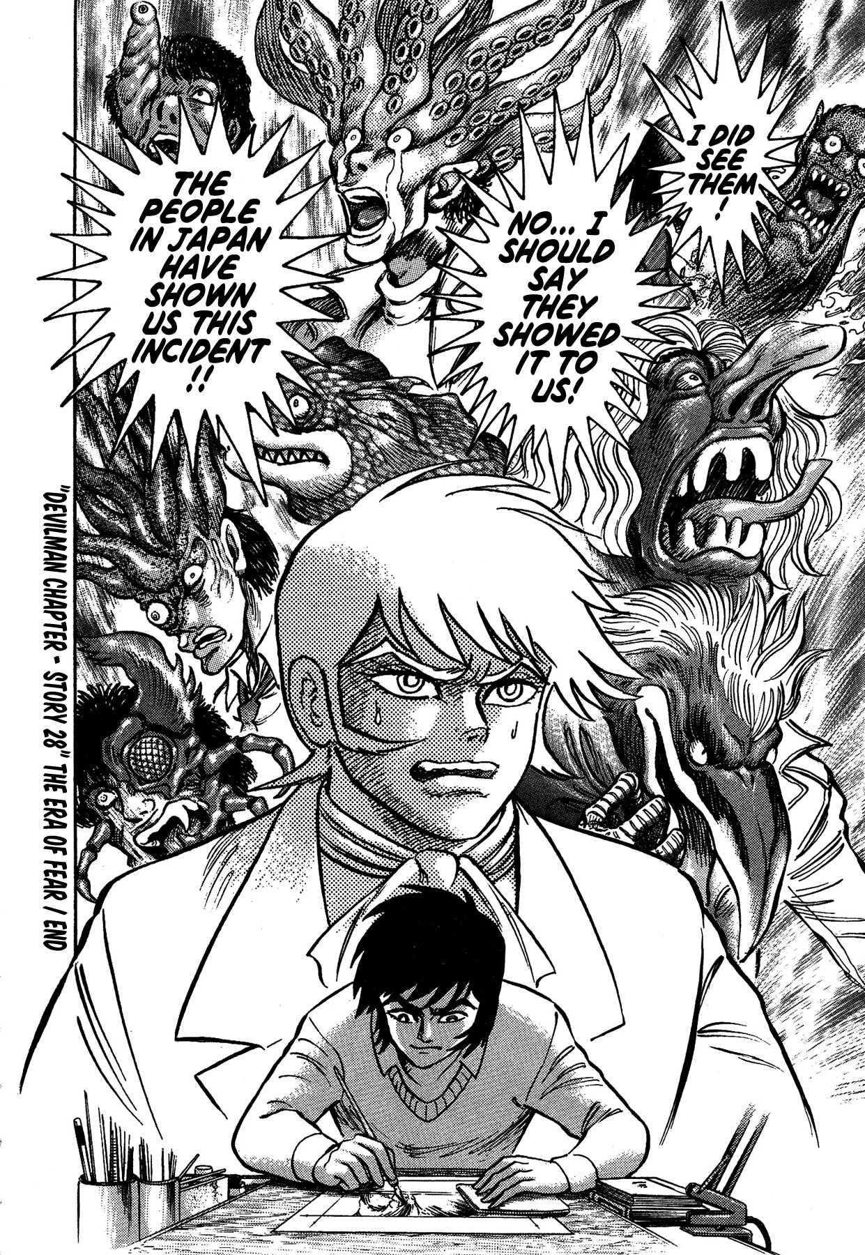 Gekiman! Chapter 28 page 22 - Chapter 28: The Era of Fear