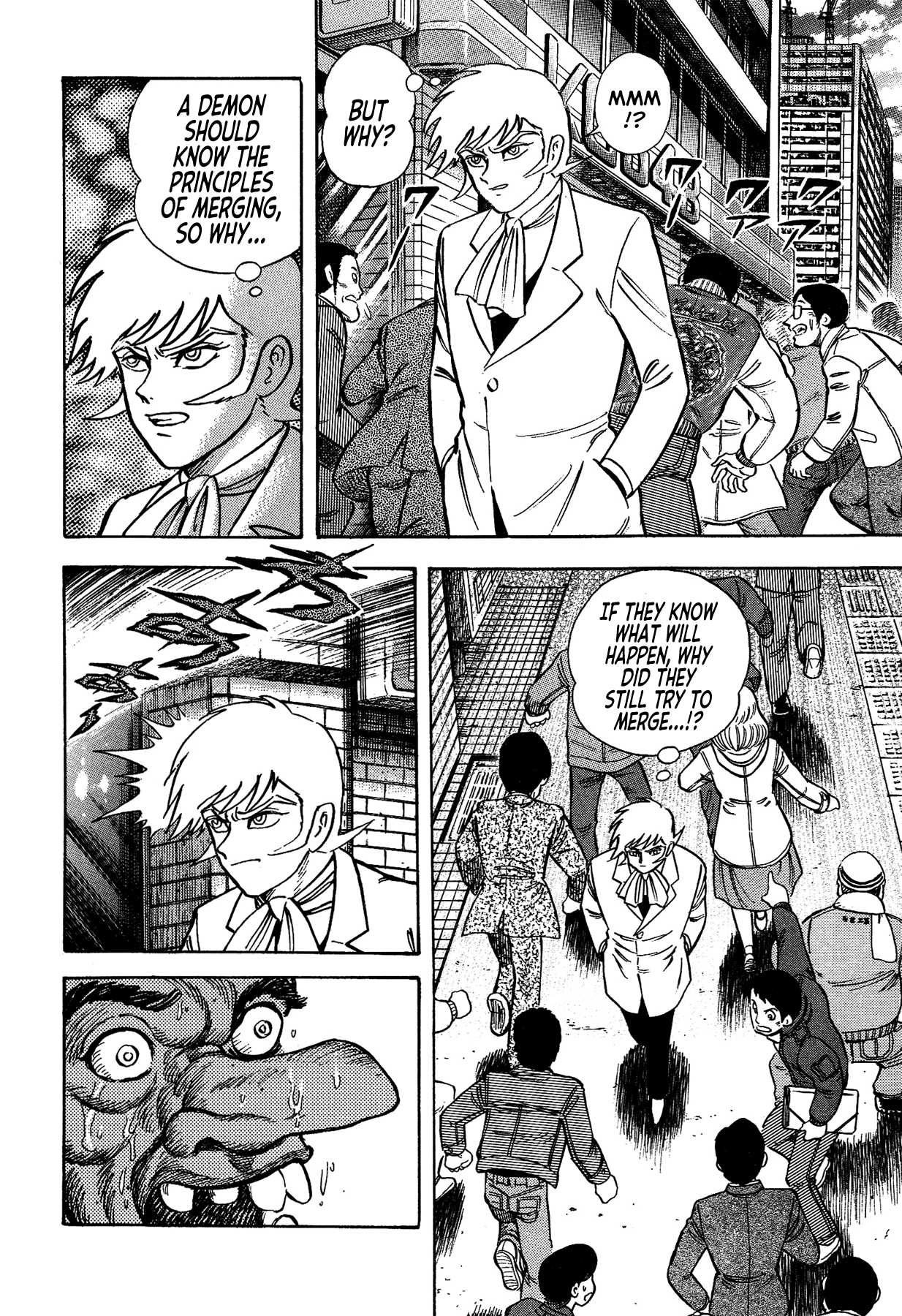 Gekiman! Chapter 28 page 6 - Chapter 28: The Era of Fear
