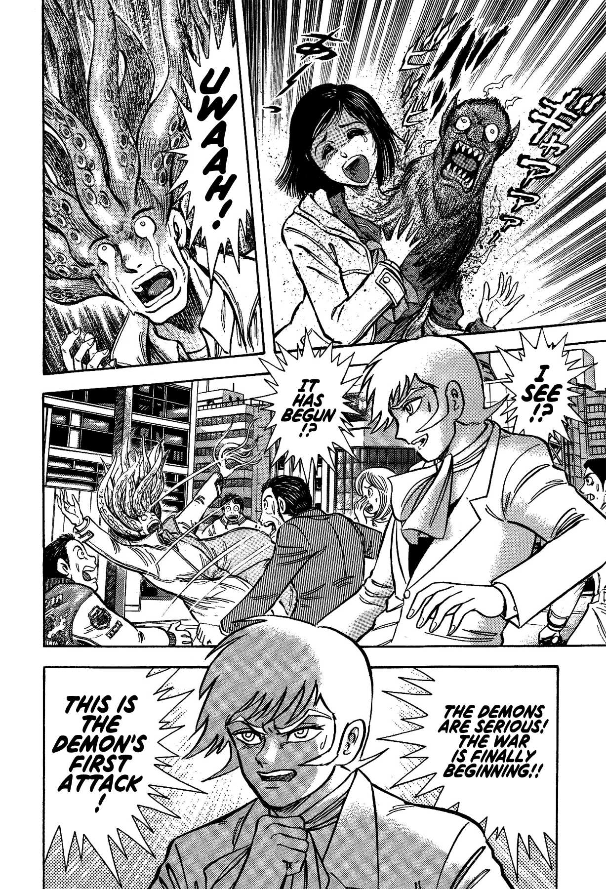 Gekiman! Chapter 28 page 8 - Chapter 28: The Era of Fear