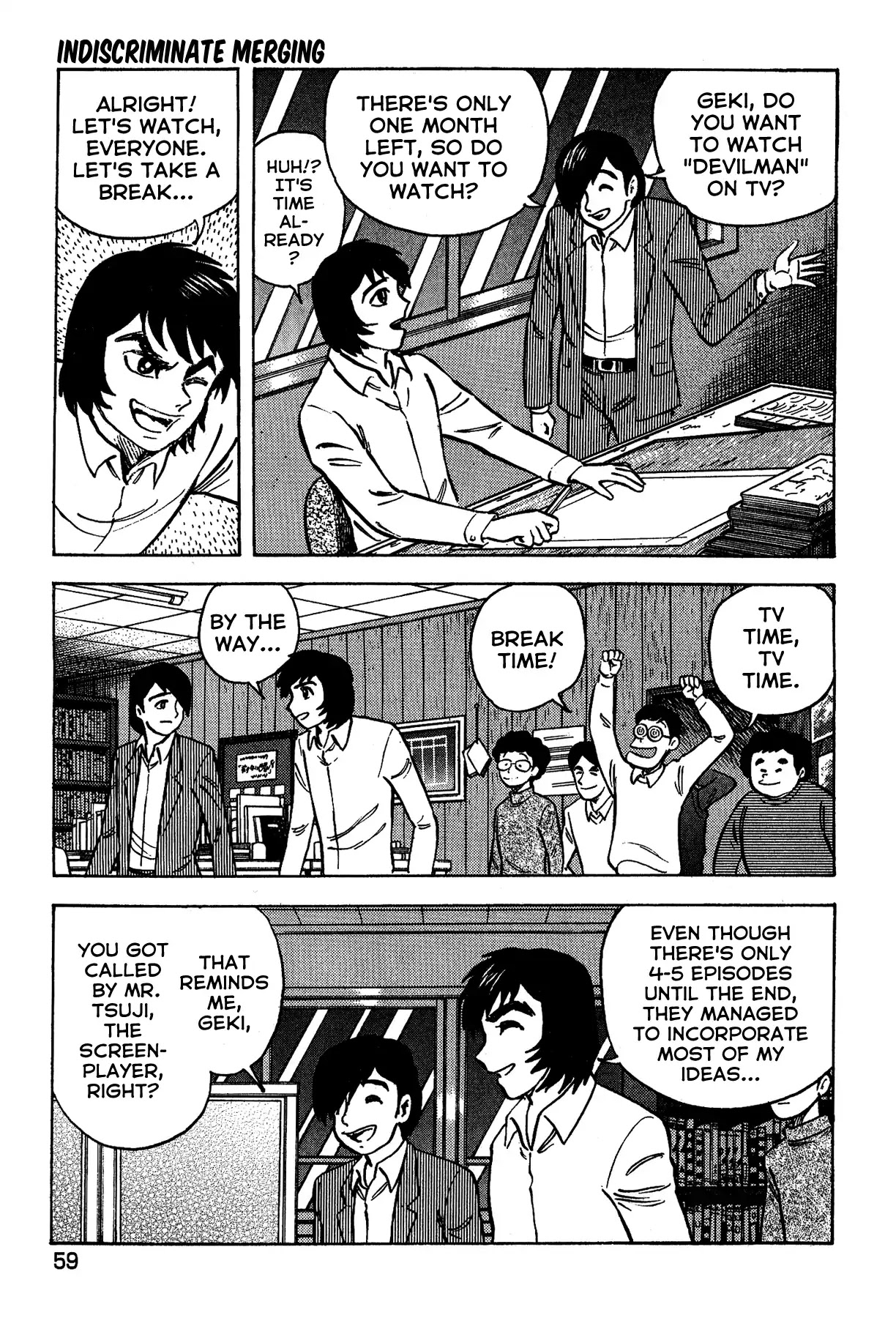 Gekiman! Chapter 29 page 13 - Chapter 29: Indiscriminate Merging