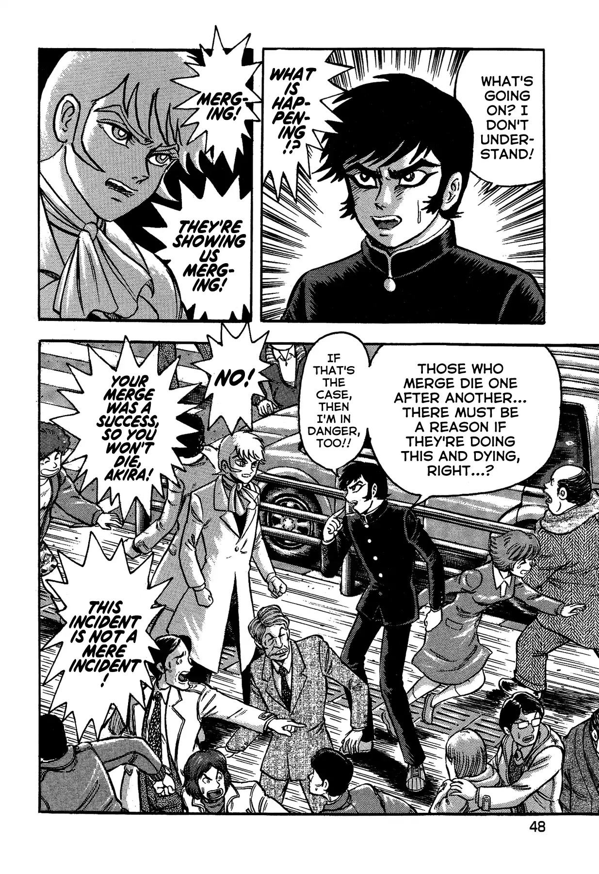 Gekiman! Chapter 29 page 2 - Chapter 29: Indiscriminate Merging