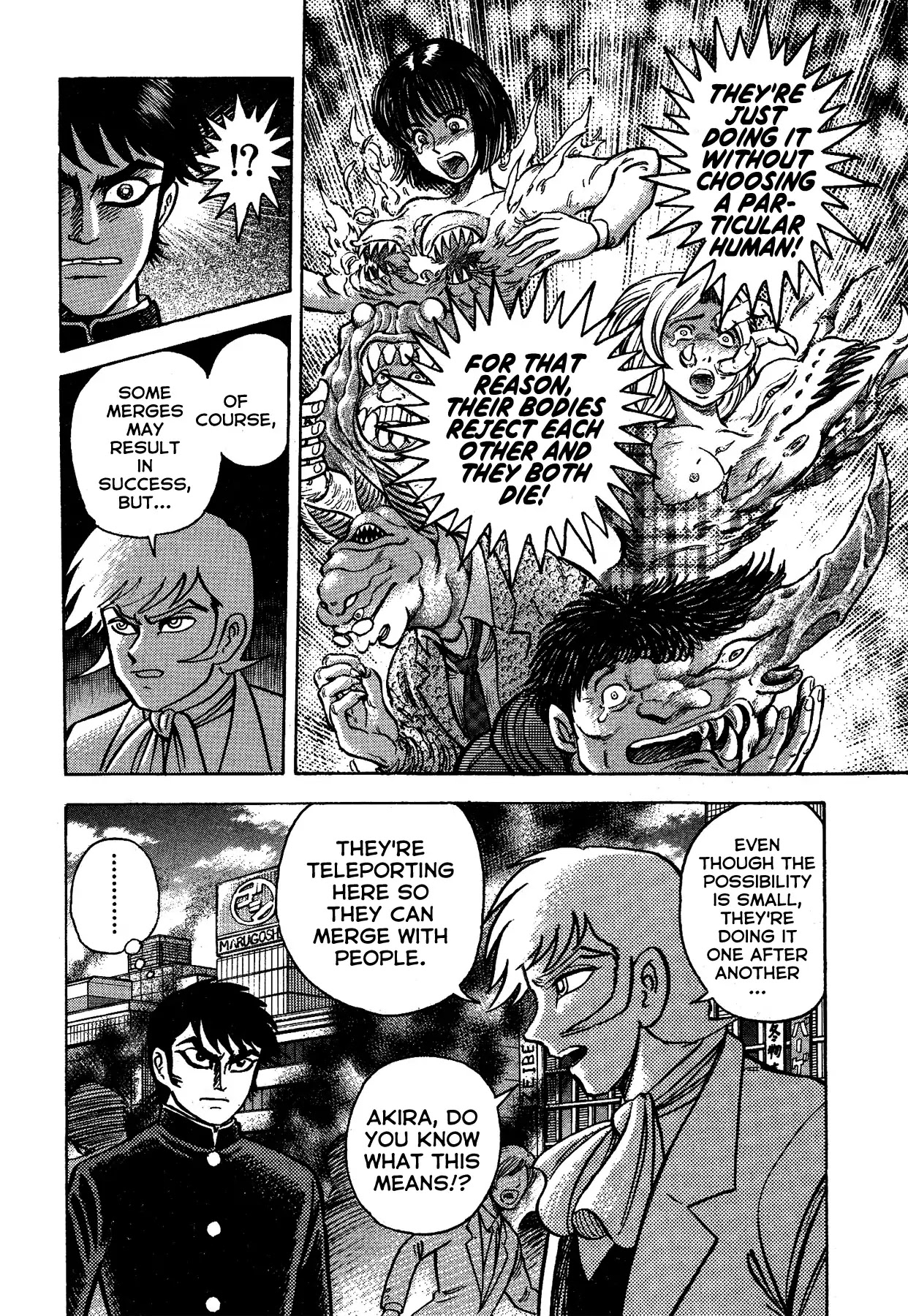 Gekiman! Chapter 29 page 6 - Chapter 29: Indiscriminate Merging