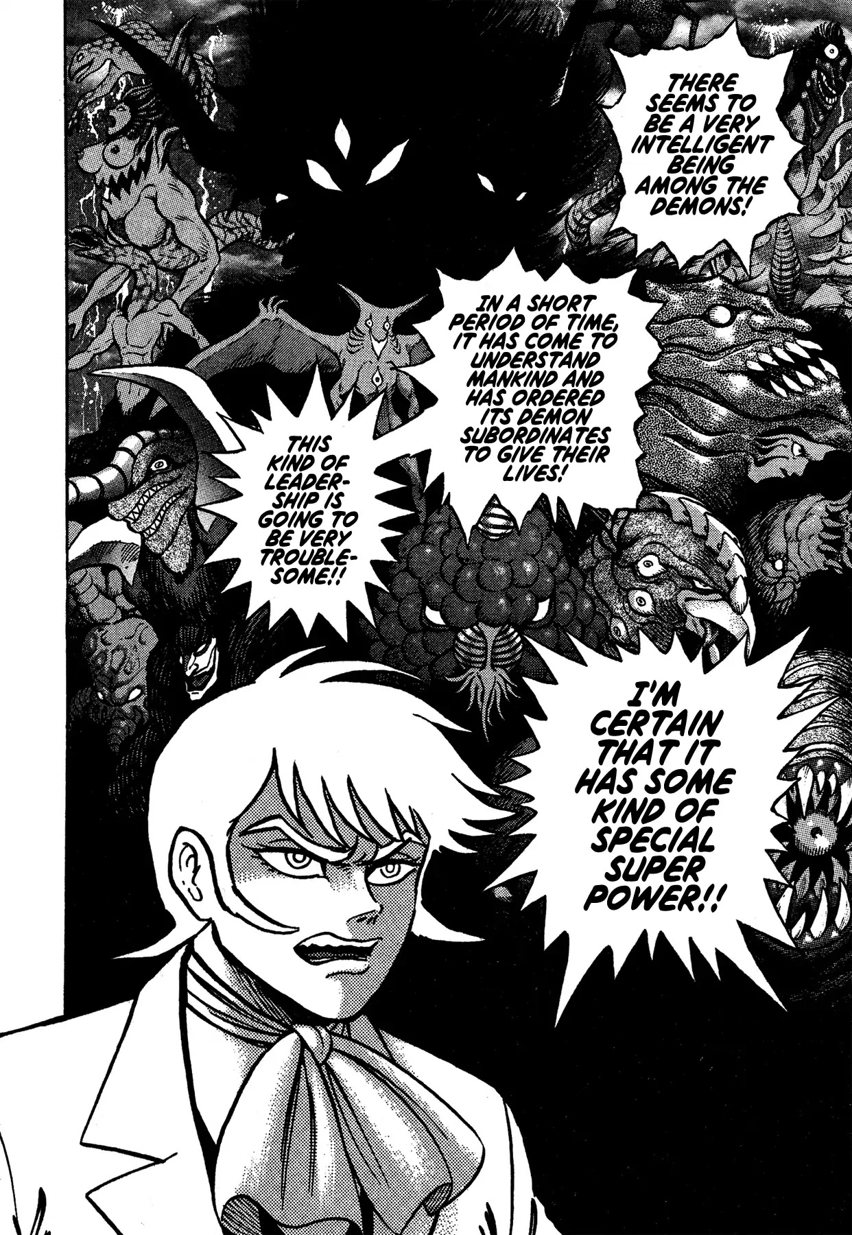 Gekiman! Chapter 29 page 8 - Chapter 29: Indiscriminate Merging