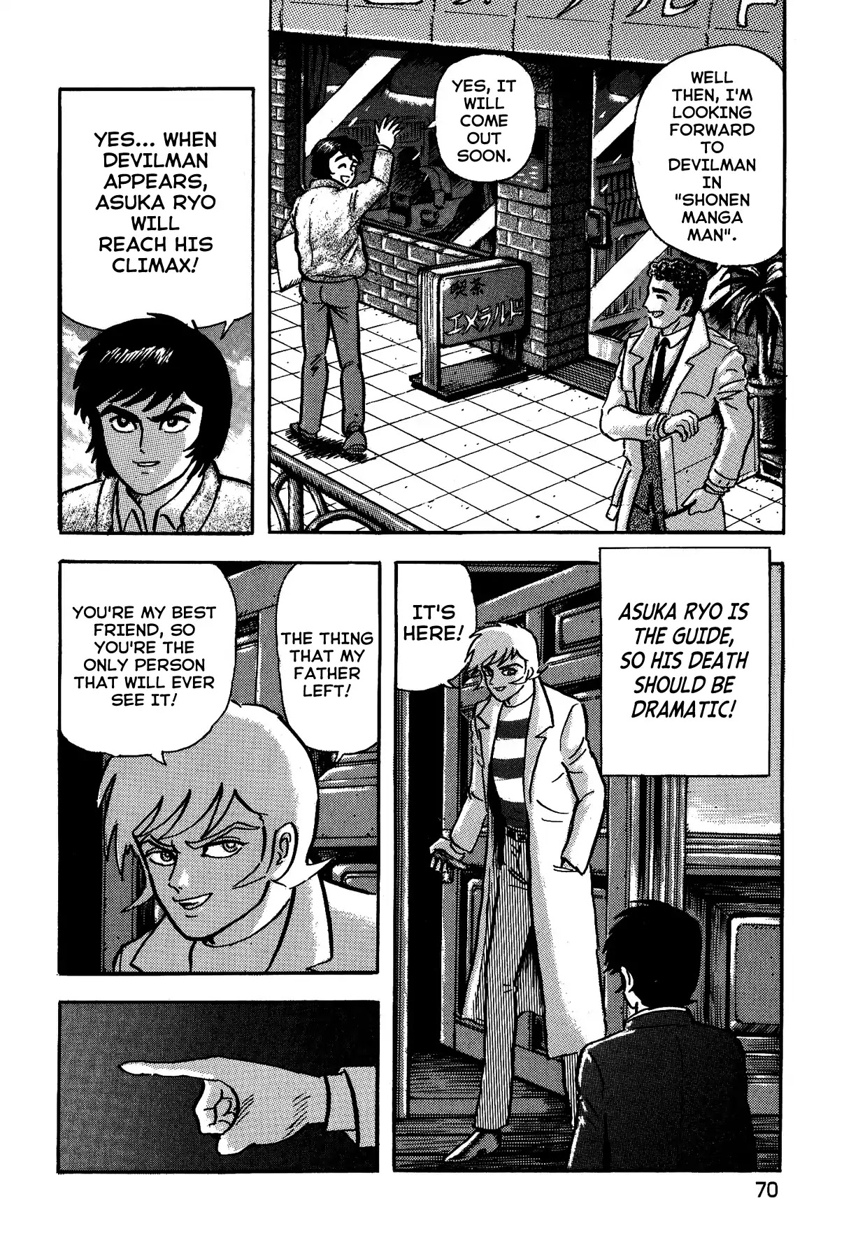 Gekiman! Chapter 3 page 16 - Chapter 3: The Birth of Sirene