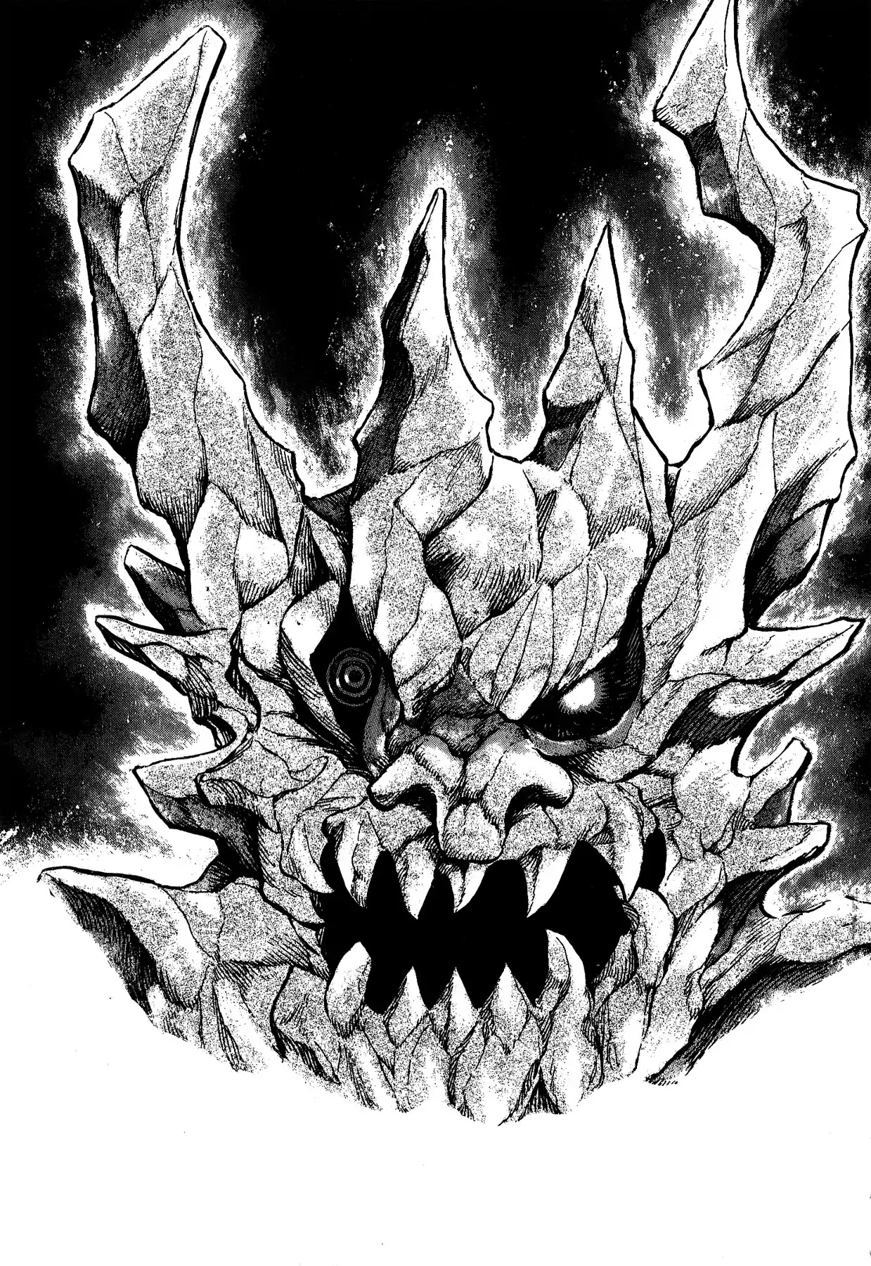 Gekiman! Chapter 3 page 17 - Chapter 3: The Birth of Sirene