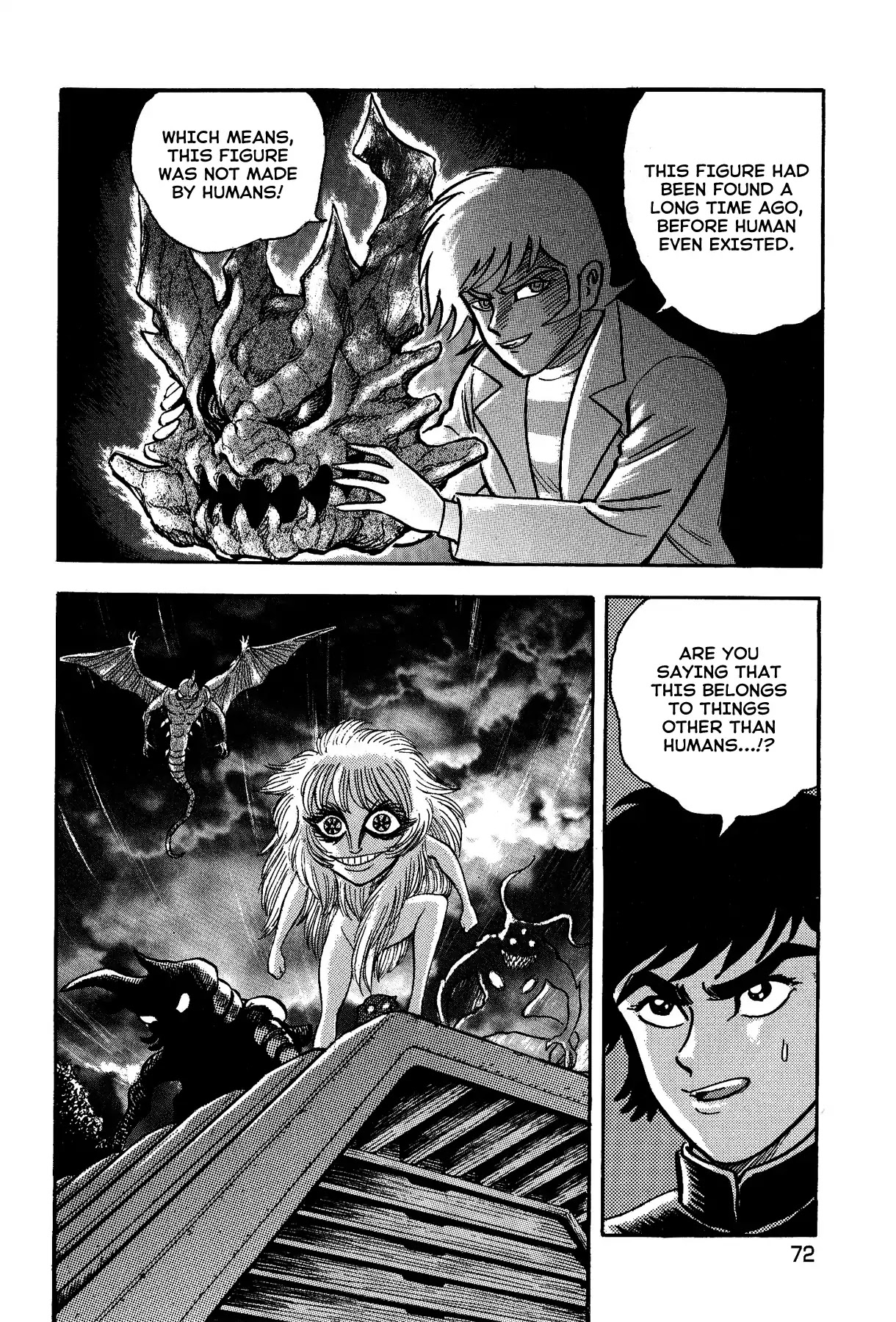 Gekiman! Chapter 3 page 18 - Chapter 3: The Birth of Sirene