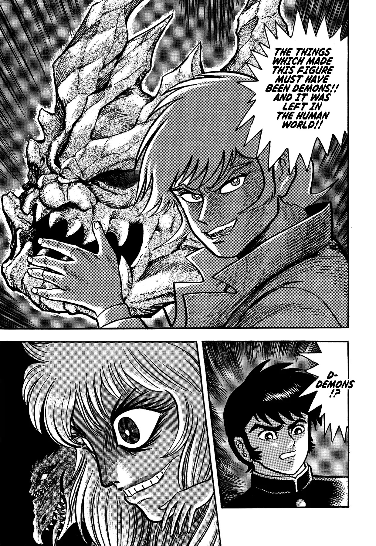 Gekiman! Chapter 3 page 19 - Chapter 3: The Birth of Sirene
