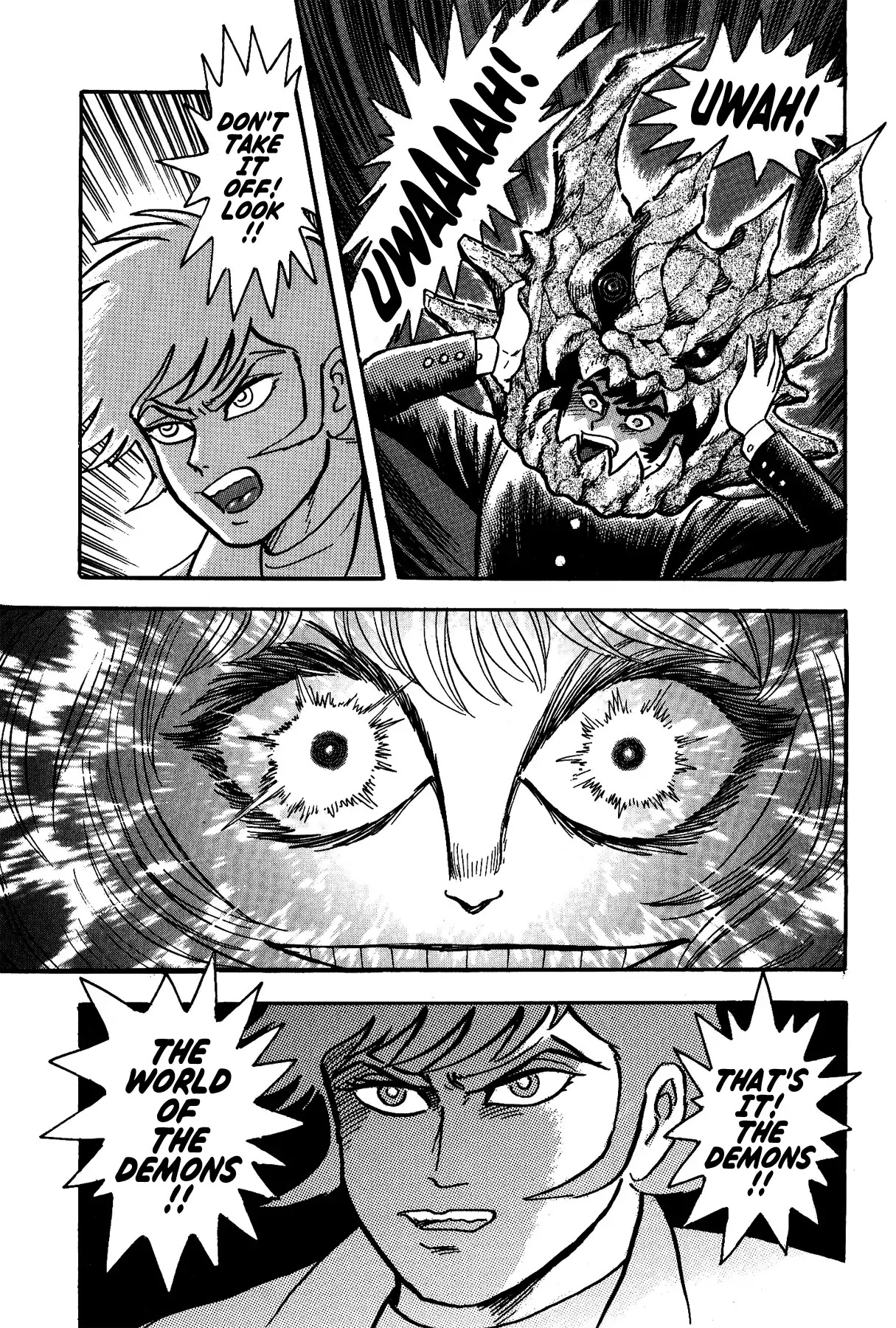 Gekiman! Chapter 3 page 21 - Chapter 3: The Birth of Sirene