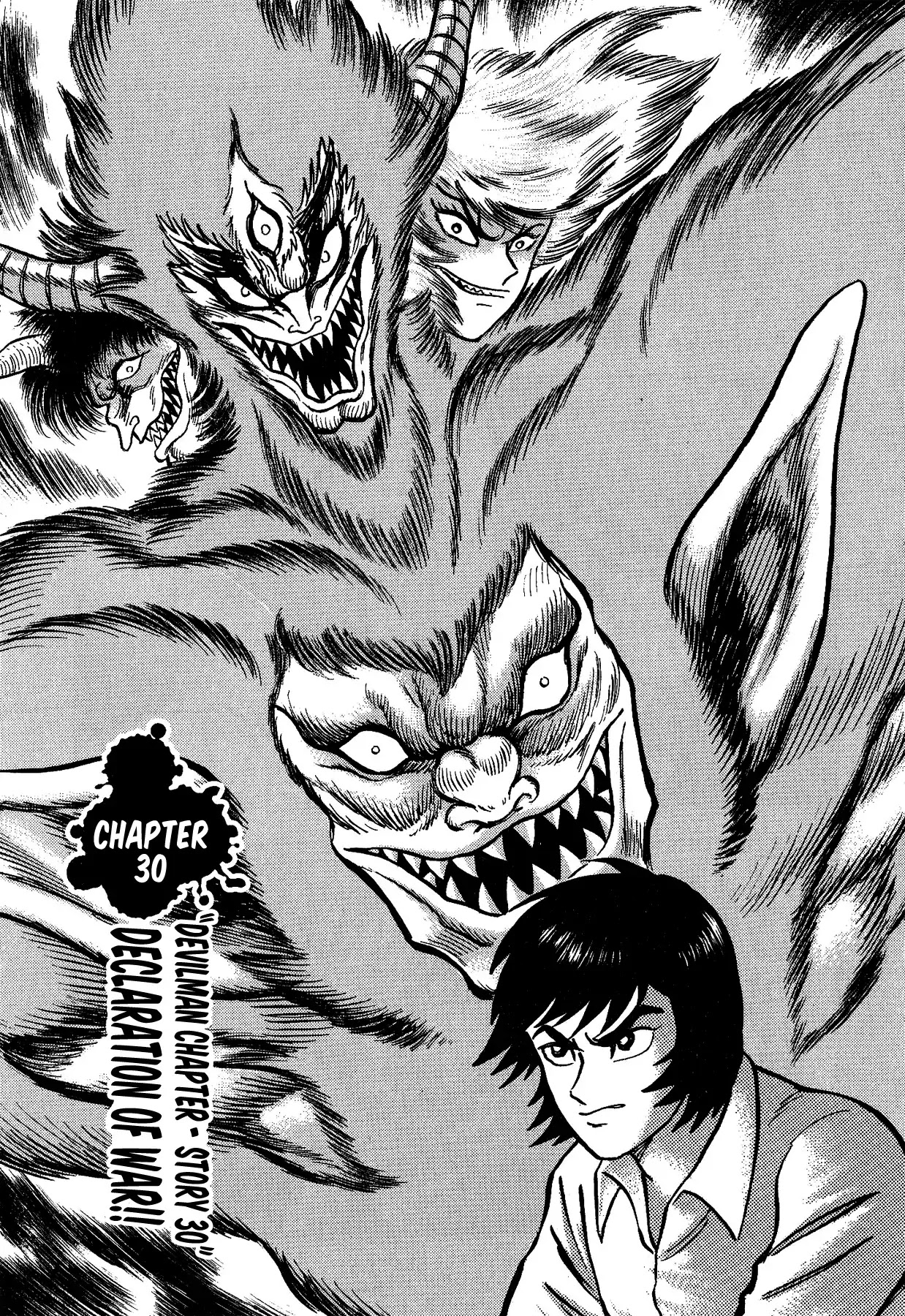 Gekiman! Chapter 30 page 1 - Chapter 30: Declaration of War!!