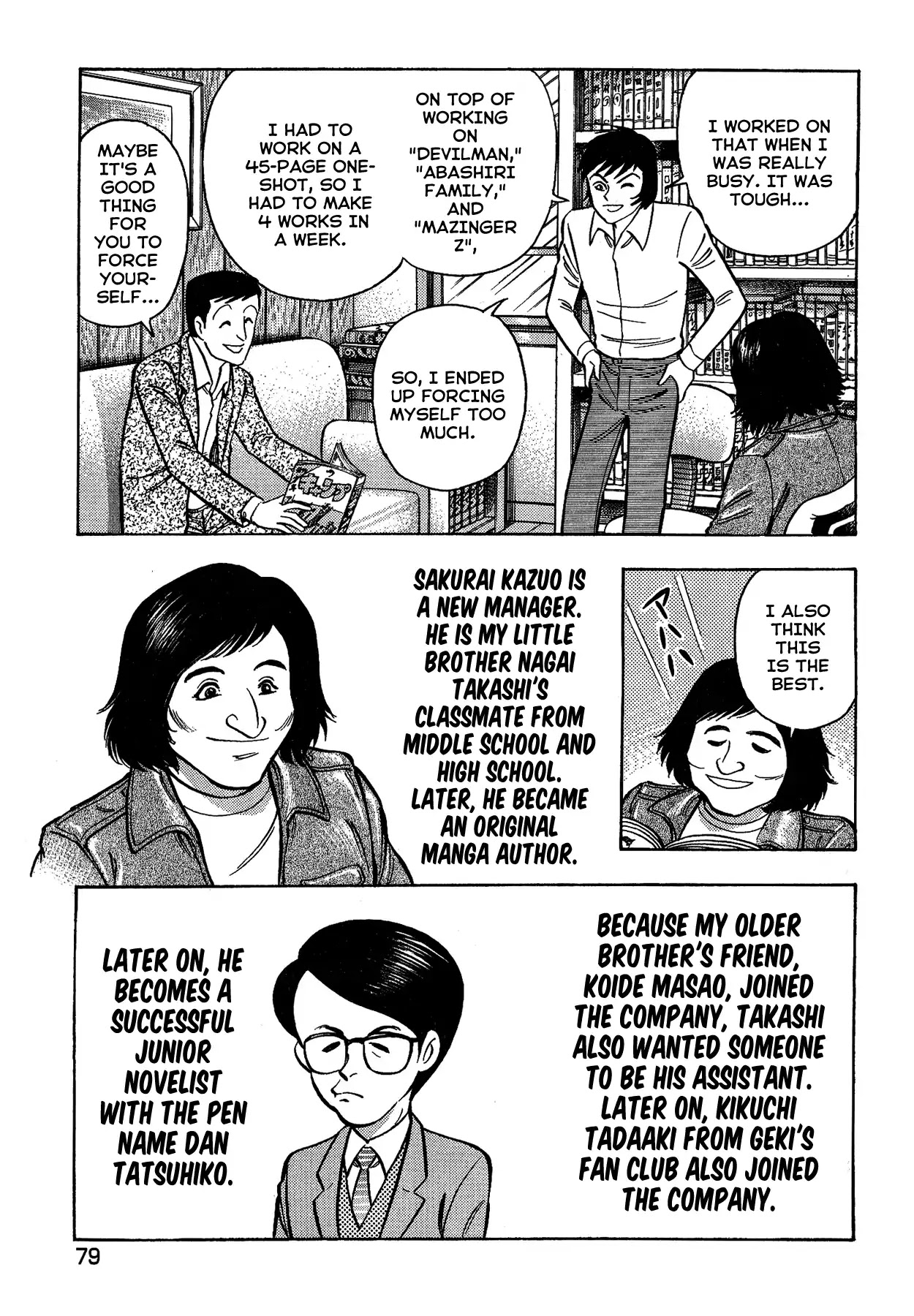 Gekiman! Chapter 30 page 11 - Chapter 30: Declaration of War!!