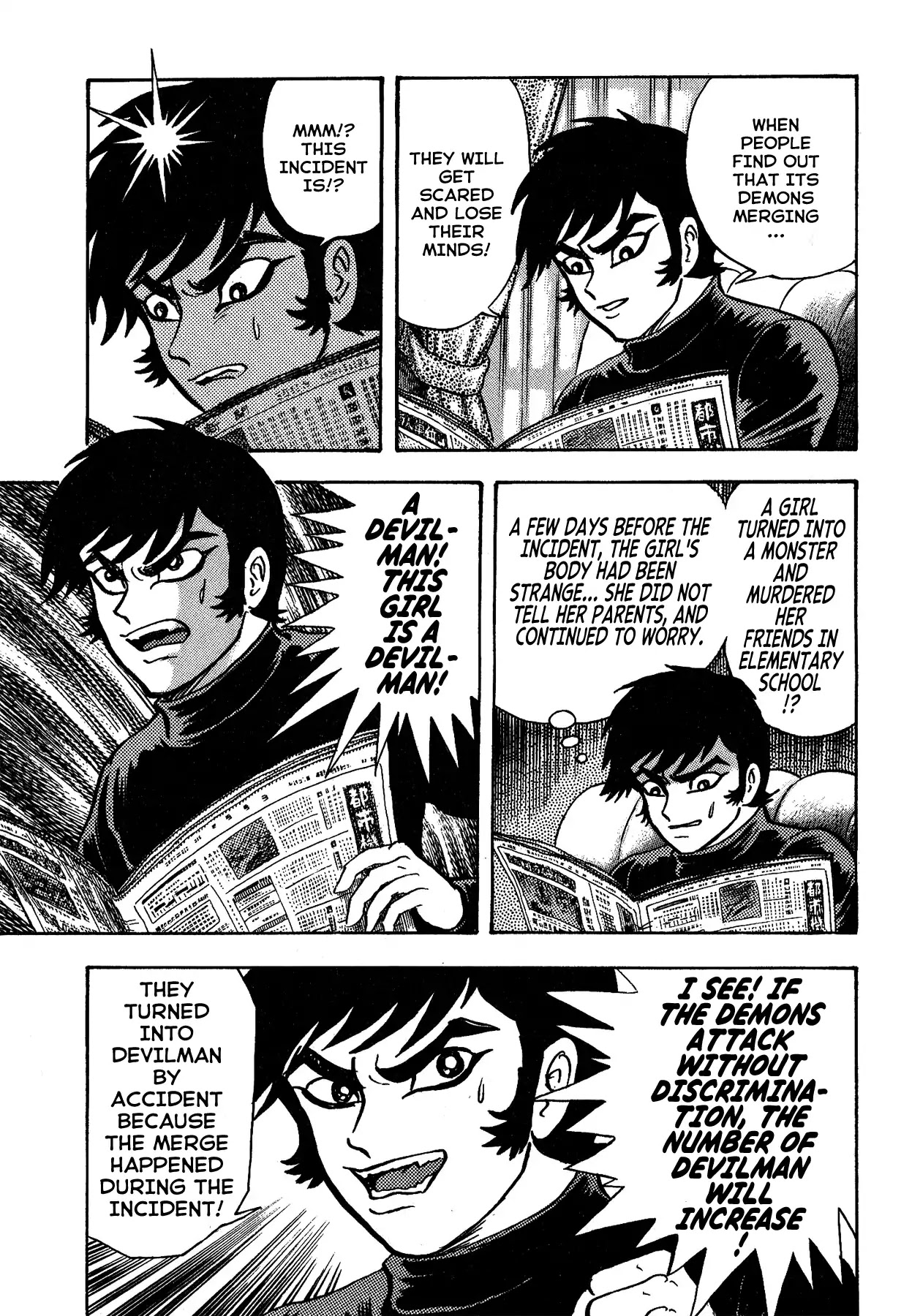 Gekiman! Chapter 30 page 13 - Chapter 30: Declaration of War!!