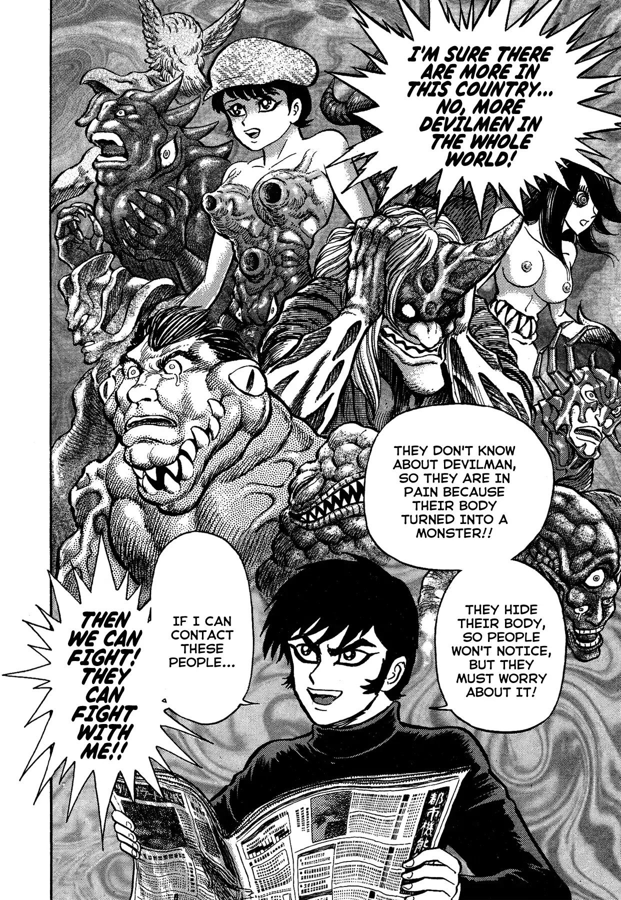 Gekiman! Chapter 30 page 14 - Chapter 30: Declaration of War!!