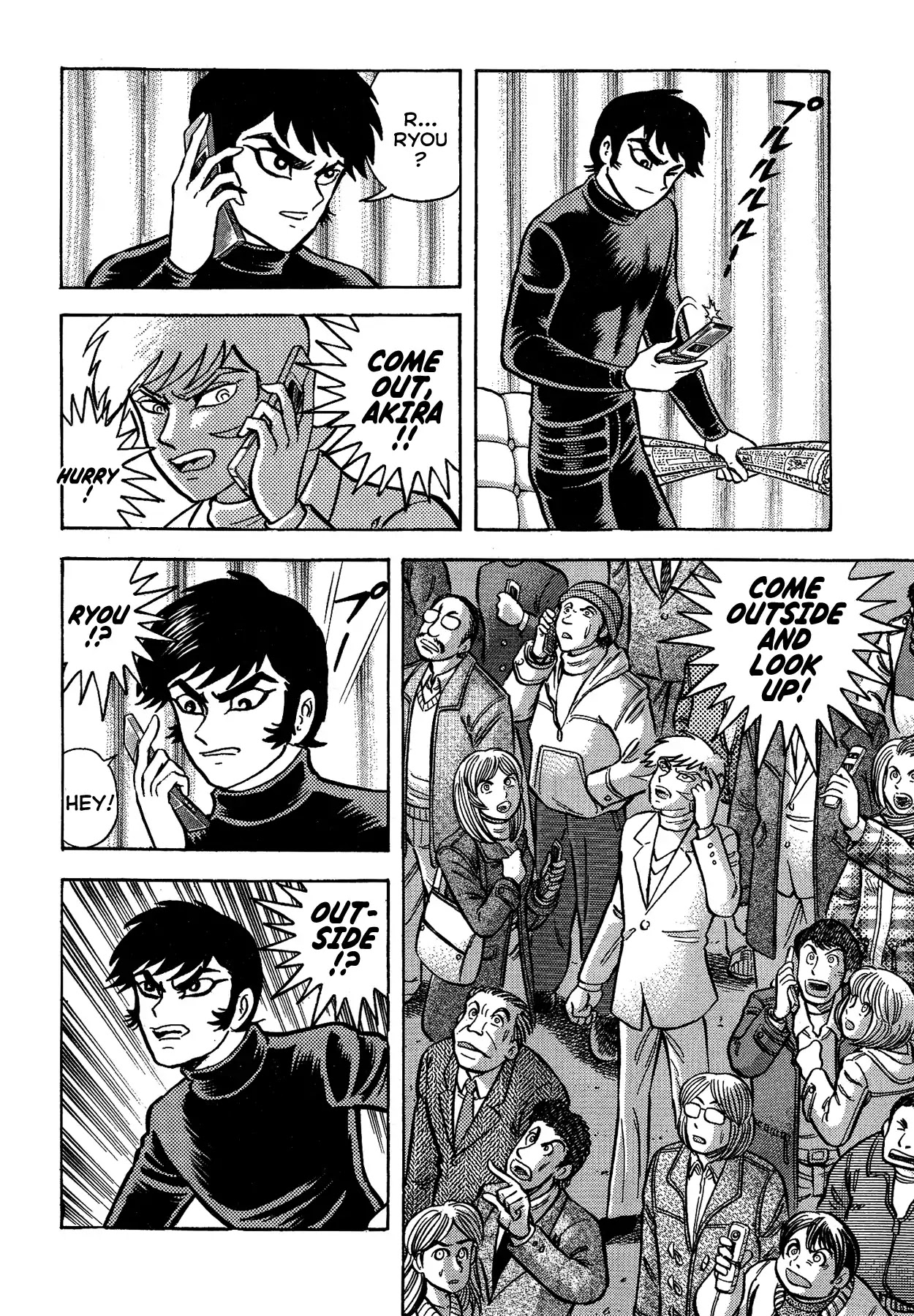 Gekiman! Chapter 30 page 16 - Chapter 30: Declaration of War!!