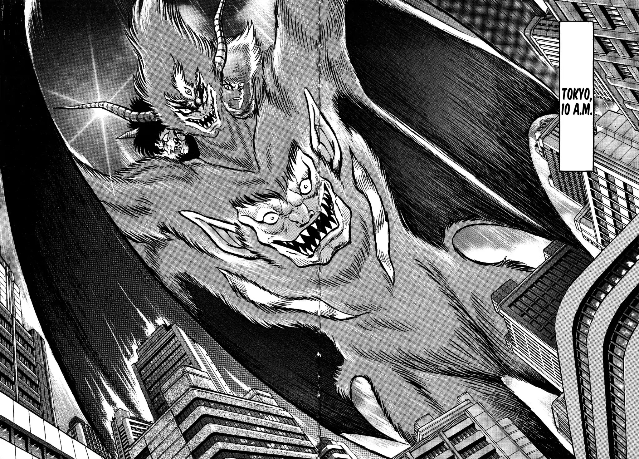 Gekiman! Chapter 30 page 18 - Chapter 30: Declaration of War!!