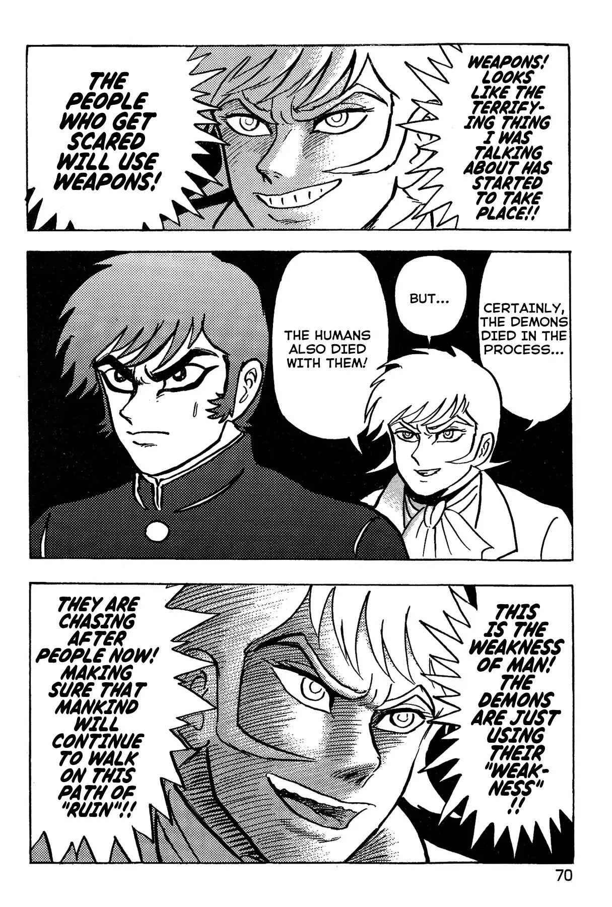 Gekiman! Chapter 30 page 2 - Chapter 30: Declaration of War!!