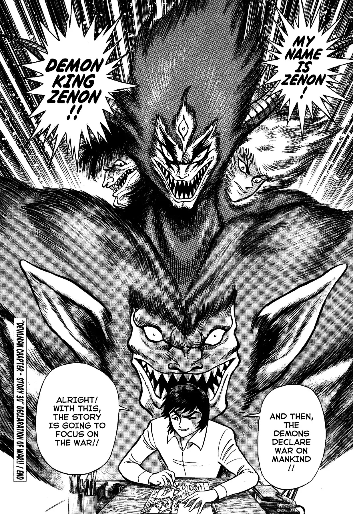 Gekiman! Chapter 30 page 21 - Chapter 30: Declaration of War!!
