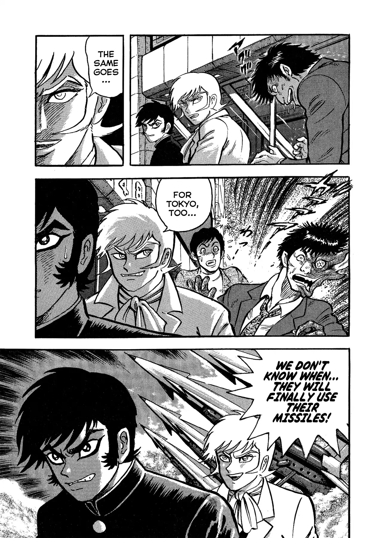 Gekiman! Chapter 30 page 3 - Chapter 30: Declaration of War!!