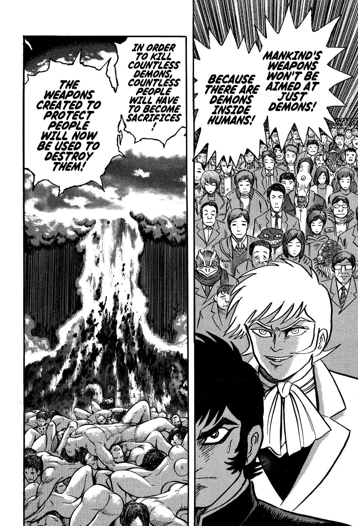 Gekiman! Chapter 30 page 4 - Chapter 30: Declaration of War!!