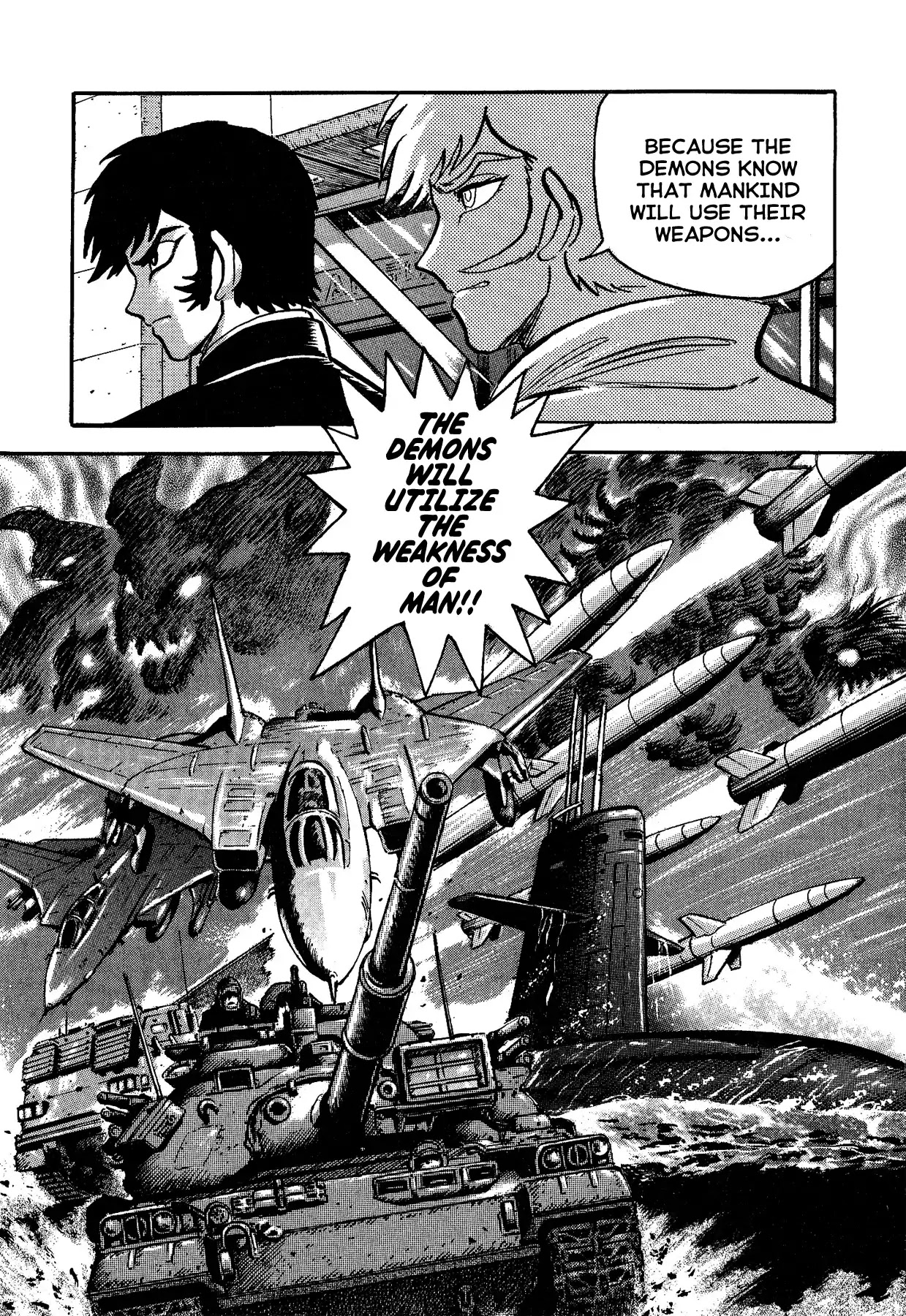 Gekiman! Chapter 30 page 5 - Chapter 30: Declaration of War!!