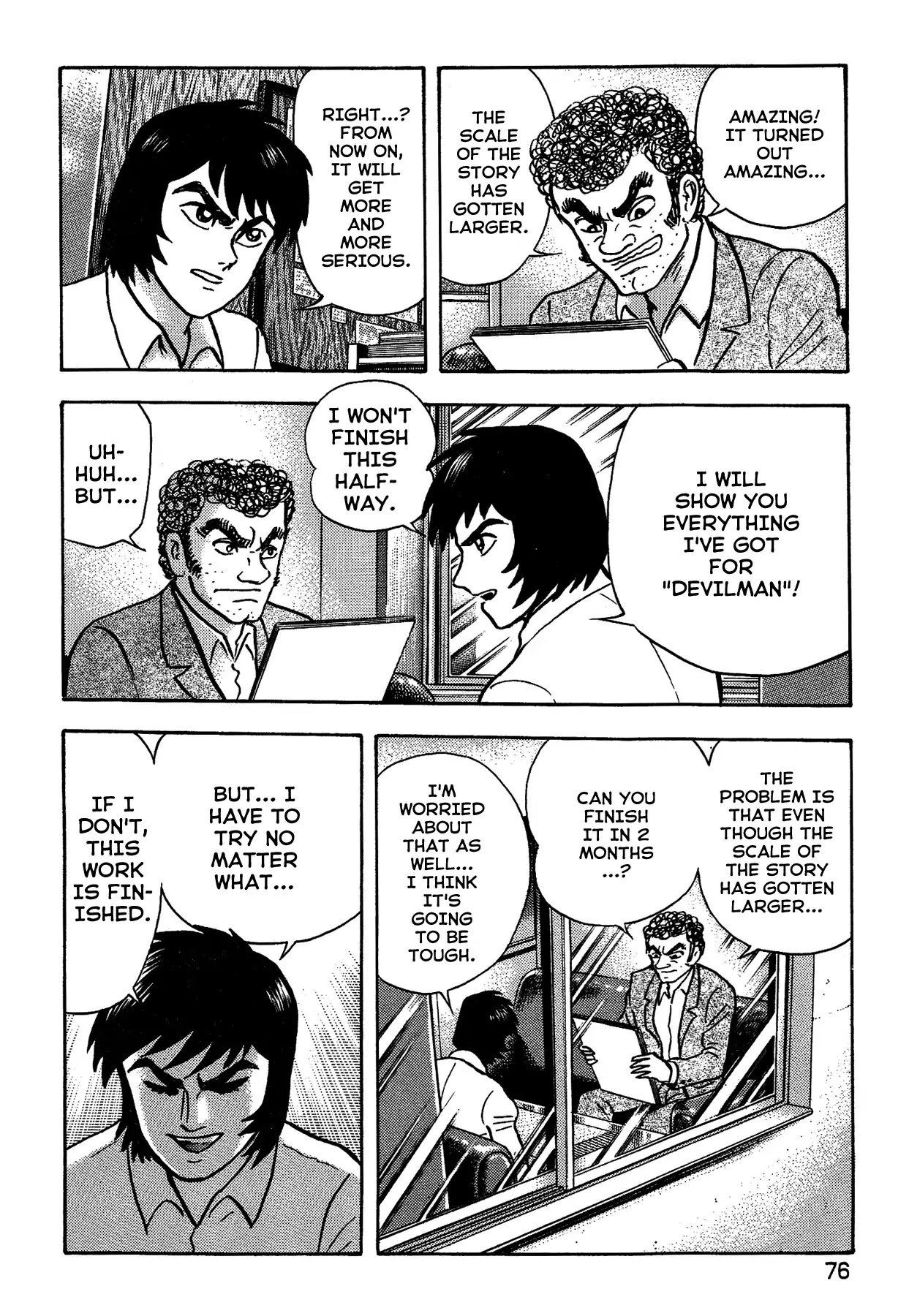 Gekiman! Chapter 30 page 8 - Chapter 30: Declaration of War!!