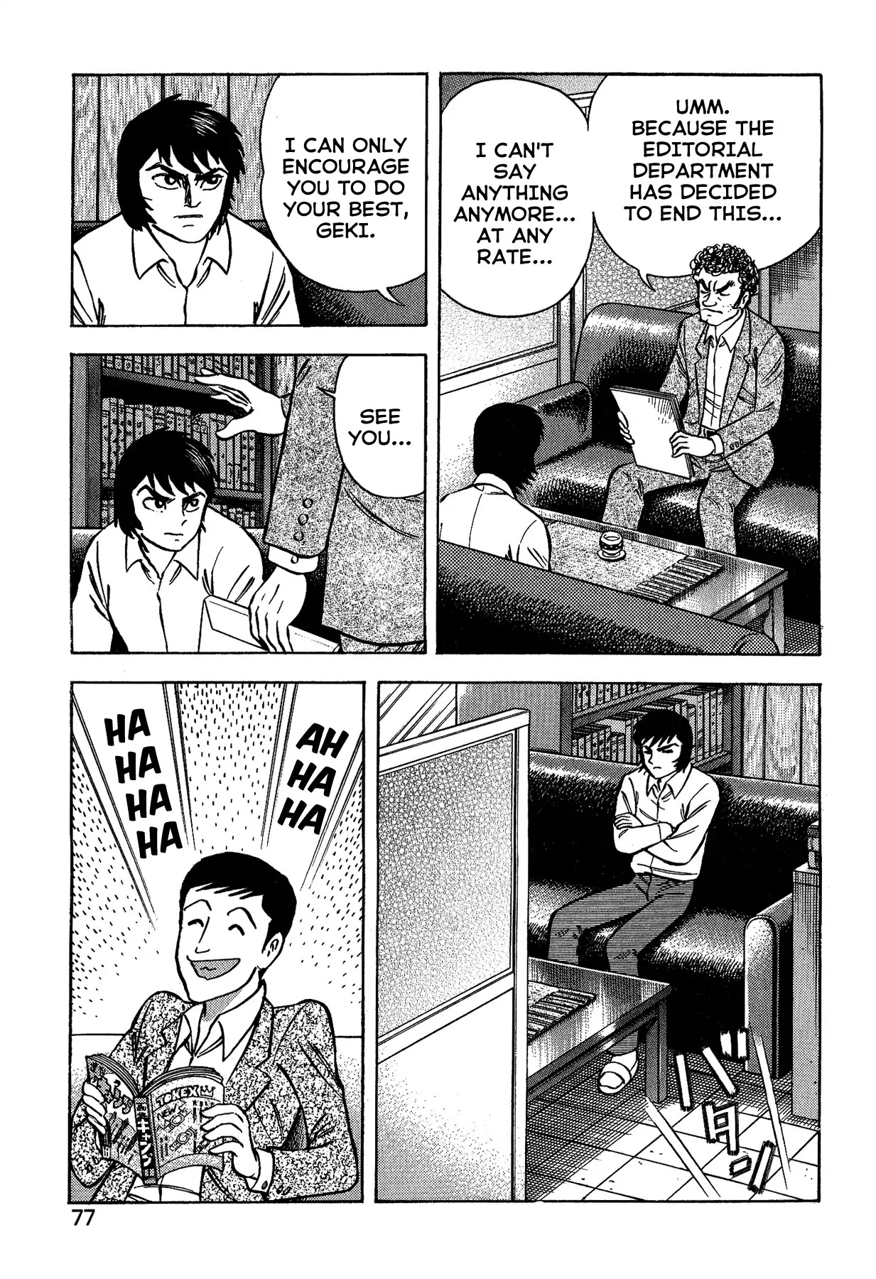 Gekiman! Chapter 30 page 9 - Chapter 30: Declaration of War!!
