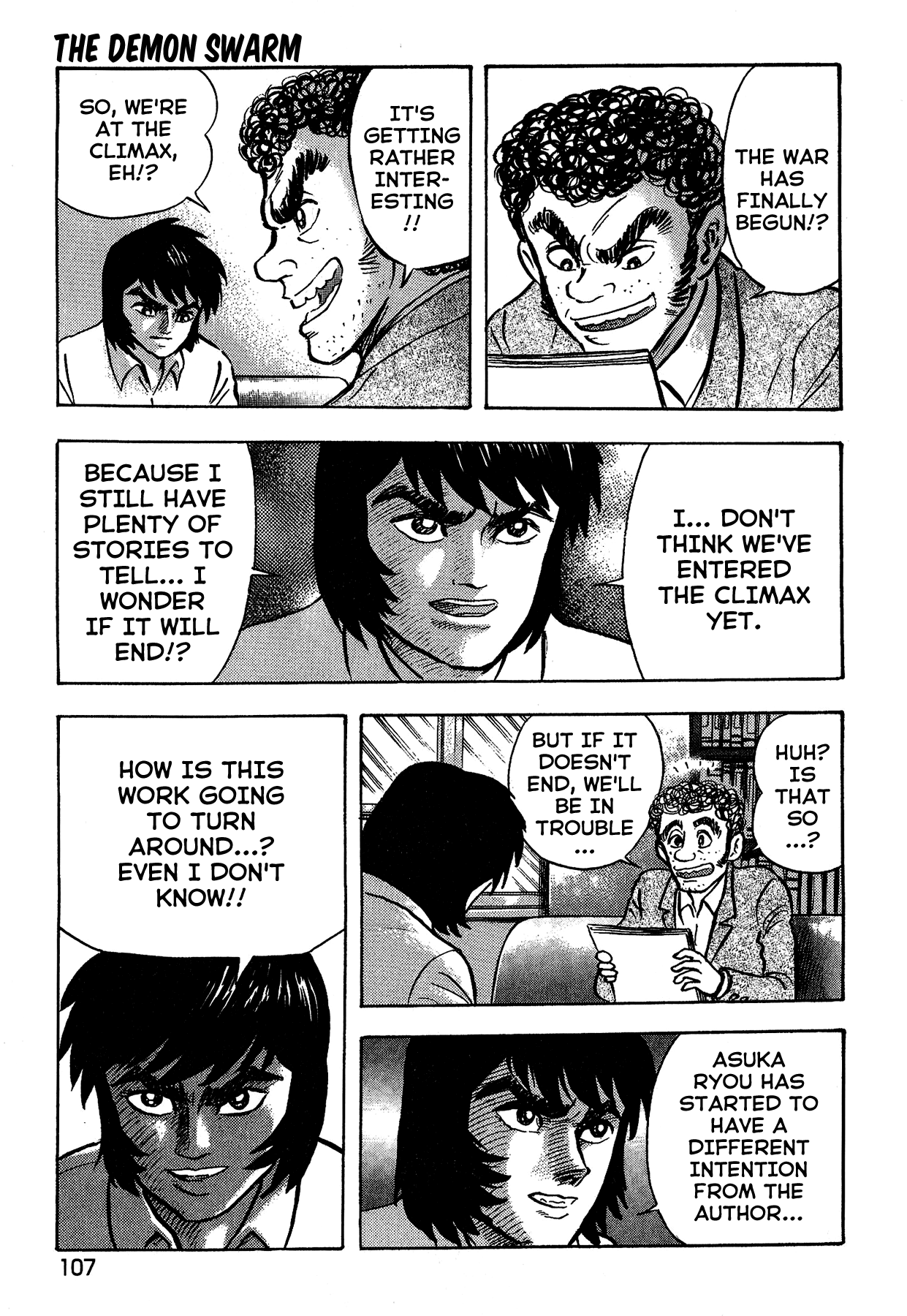 Gekiman! Chapter 31 page 17 - Chapter 31: The Demon Swarm