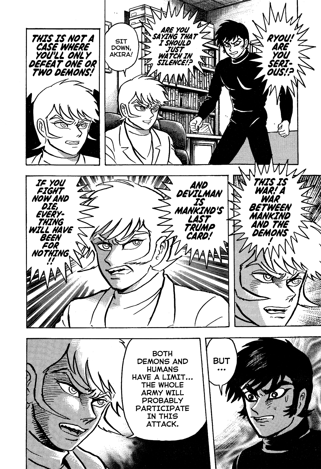 Gekiman! Chapter 31 page 18 - Chapter 31: The Demon Swarm
