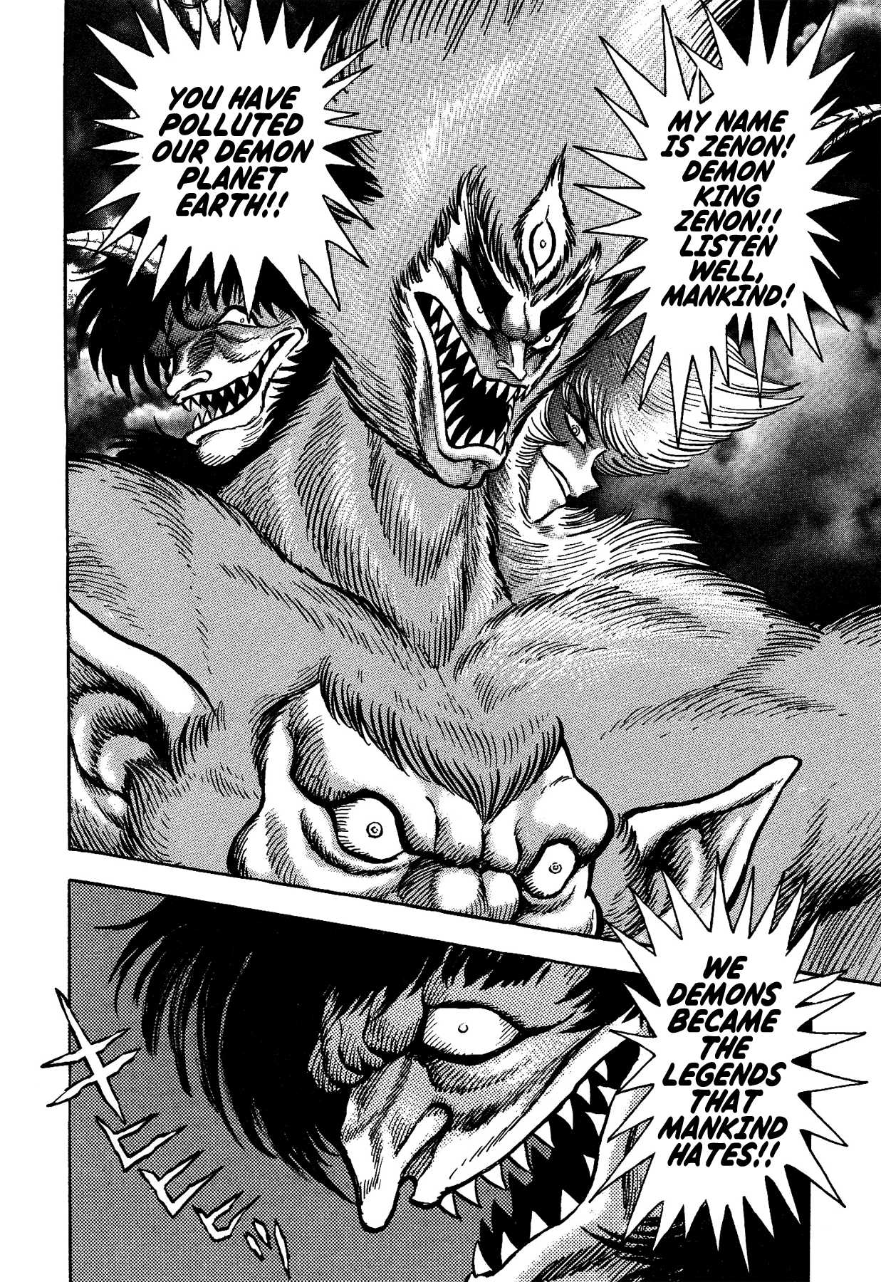 Gekiman! Chapter 31 page 2 - Chapter 31: The Demon Swarm