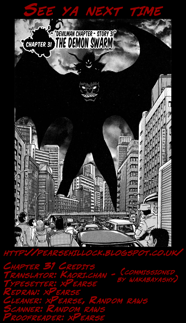 Gekiman! Chapter 31 page 22 - Chapter 31: The Demon Swarm