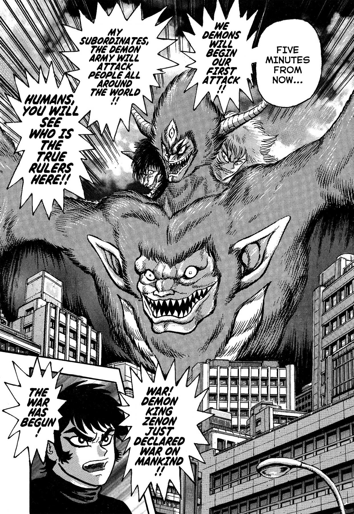 Gekiman! Chapter 31 page 5 - Chapter 31: The Demon Swarm
