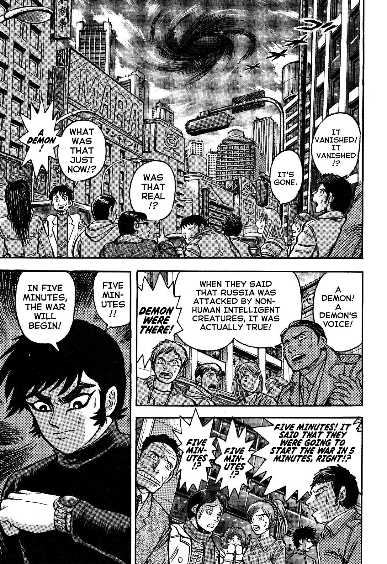 Gekiman! Chapter 31 page 7 - Chapter 31: The Demon Swarm