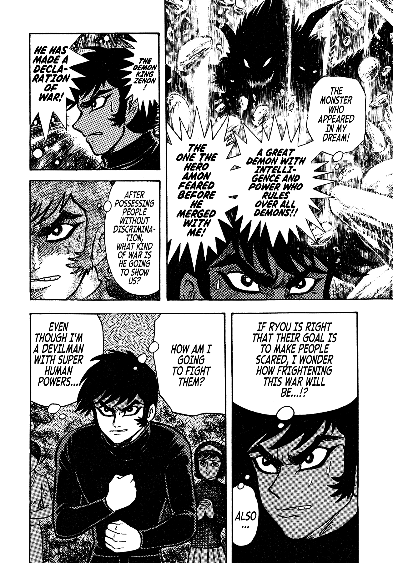 Gekiman! Chapter 31 page 8 - Chapter 31: The Demon Swarm