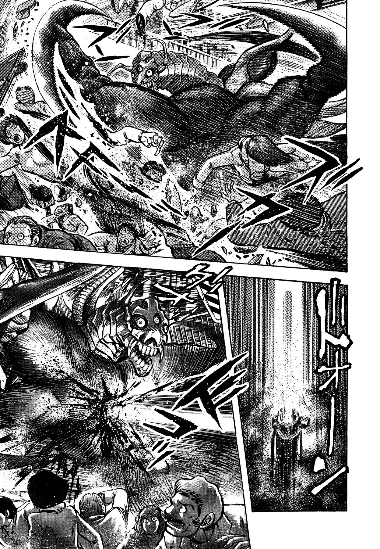 Gekiman! Chapter 32 page 10 - Chapter 32: Experience The War!