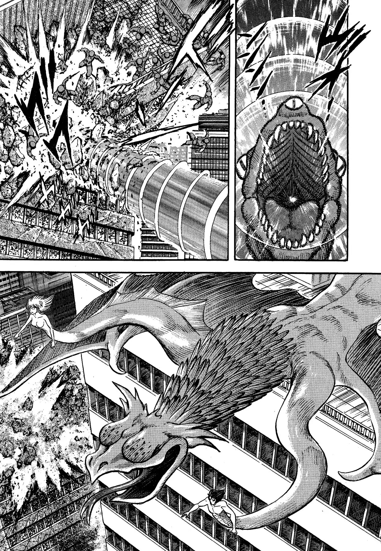 Gekiman! Chapter 32 page 12 - Chapter 32: Experience The War!