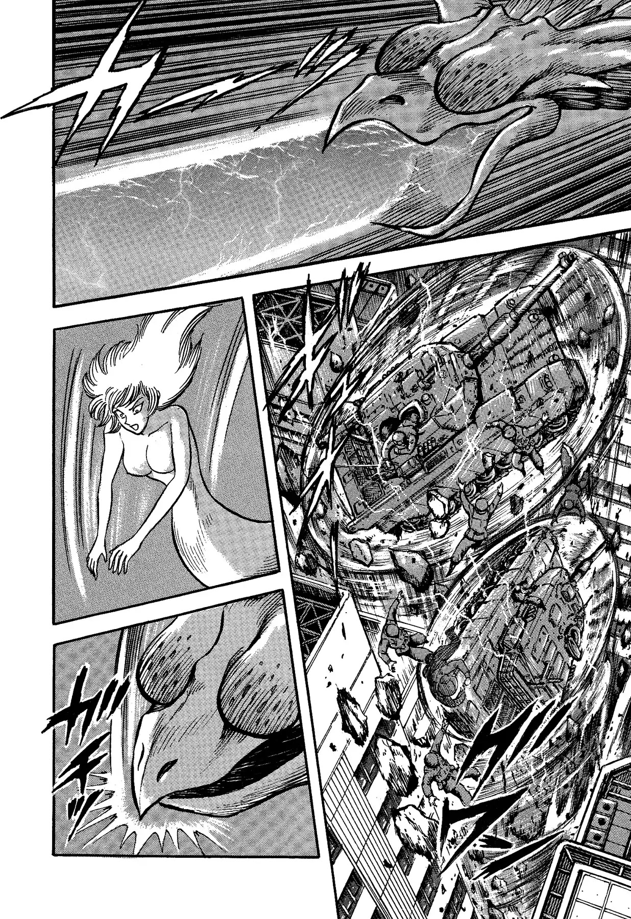 Gekiman! Chapter 32 page 13 - Chapter 32: Experience The War!