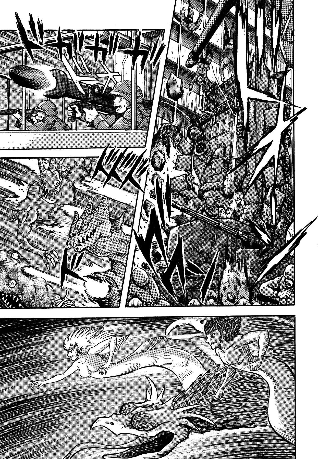 Gekiman! Chapter 32 page 14 - Chapter 32: Experience The War!