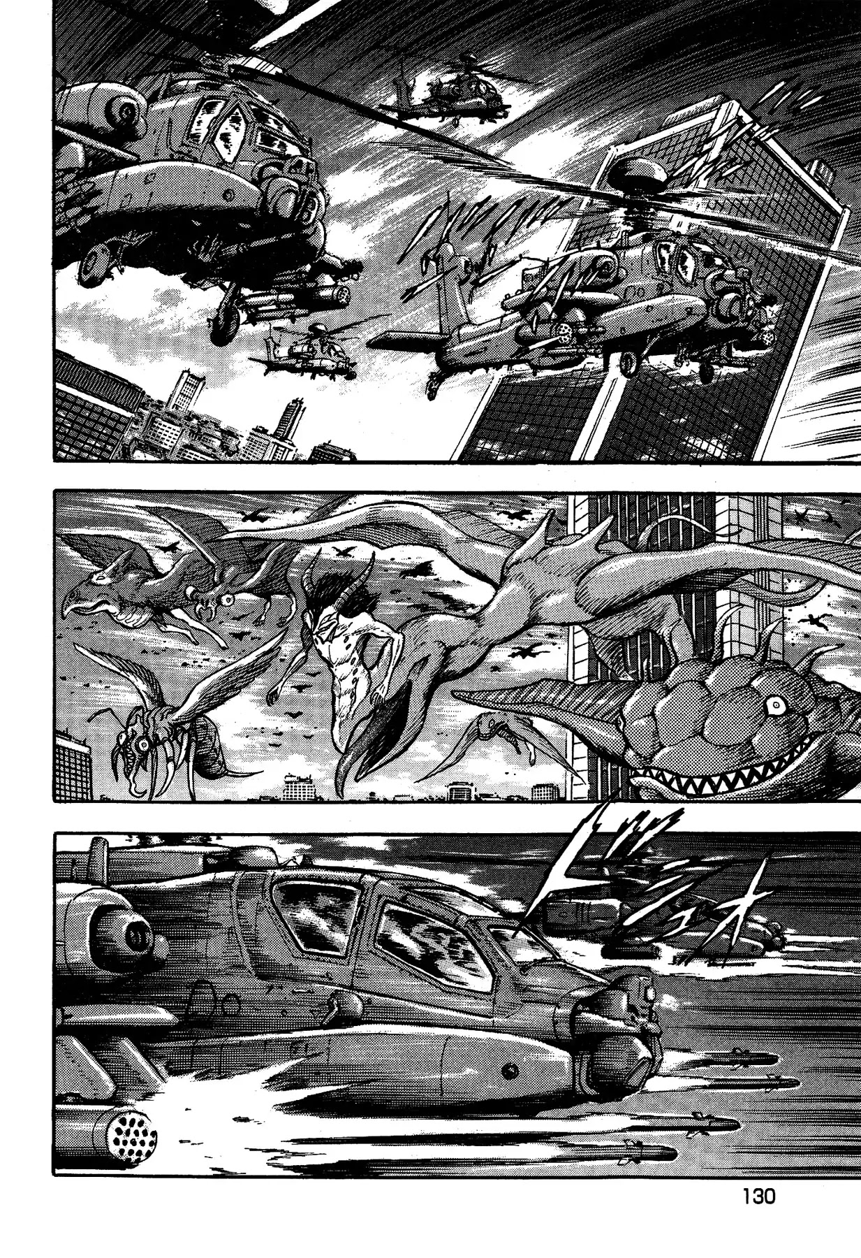 Gekiman! Chapter 32 page 17 - Chapter 32: Experience The War!