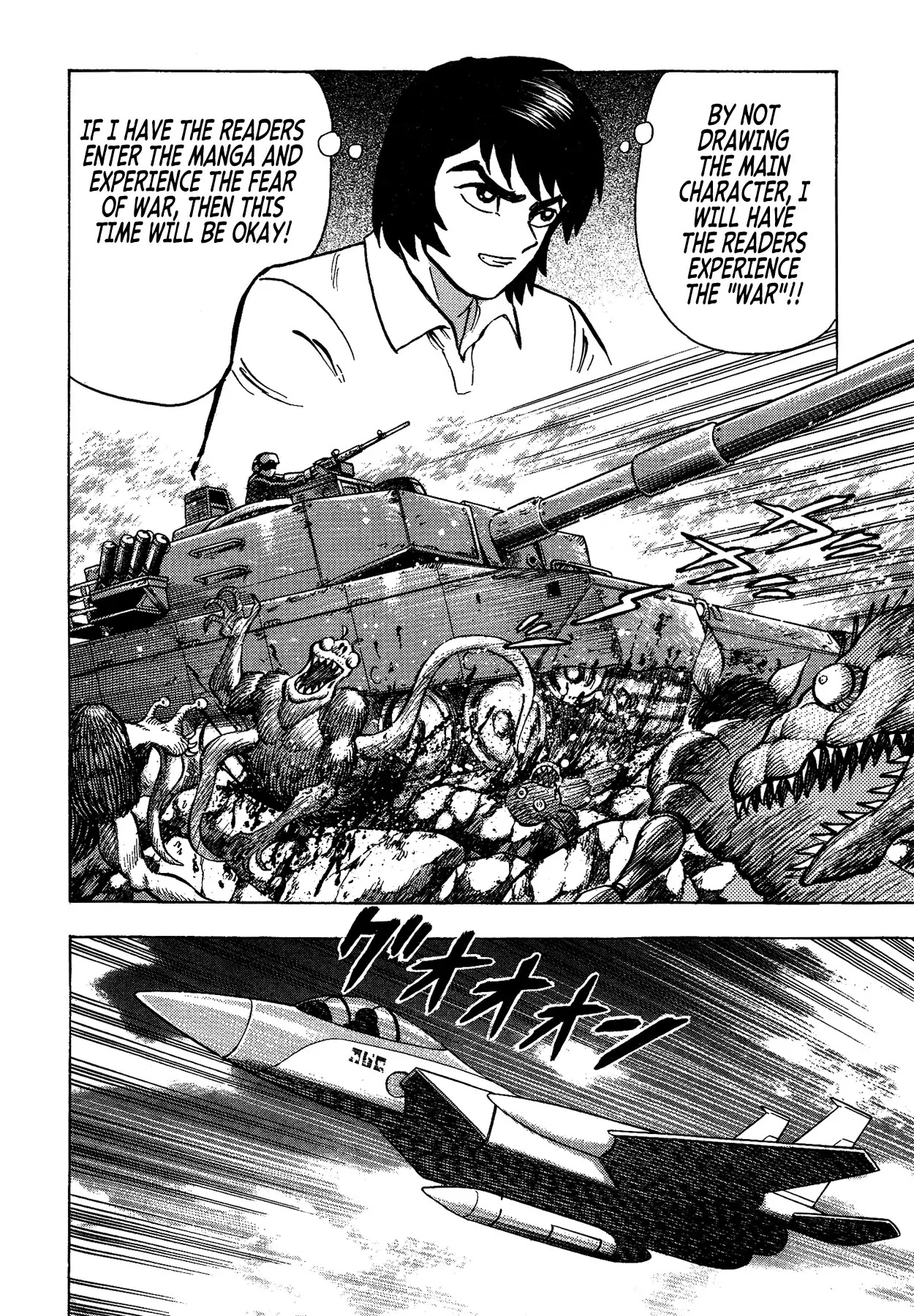 Gekiman! Chapter 32 page 21 - Chapter 32: Experience The War!