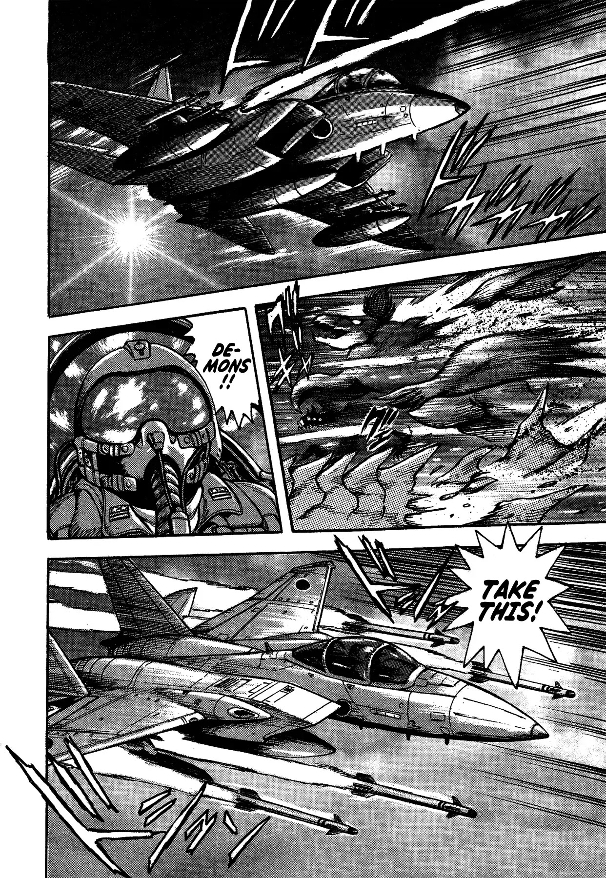 Gekiman! Chapter 32 page 23 - Chapter 32: Experience The War!