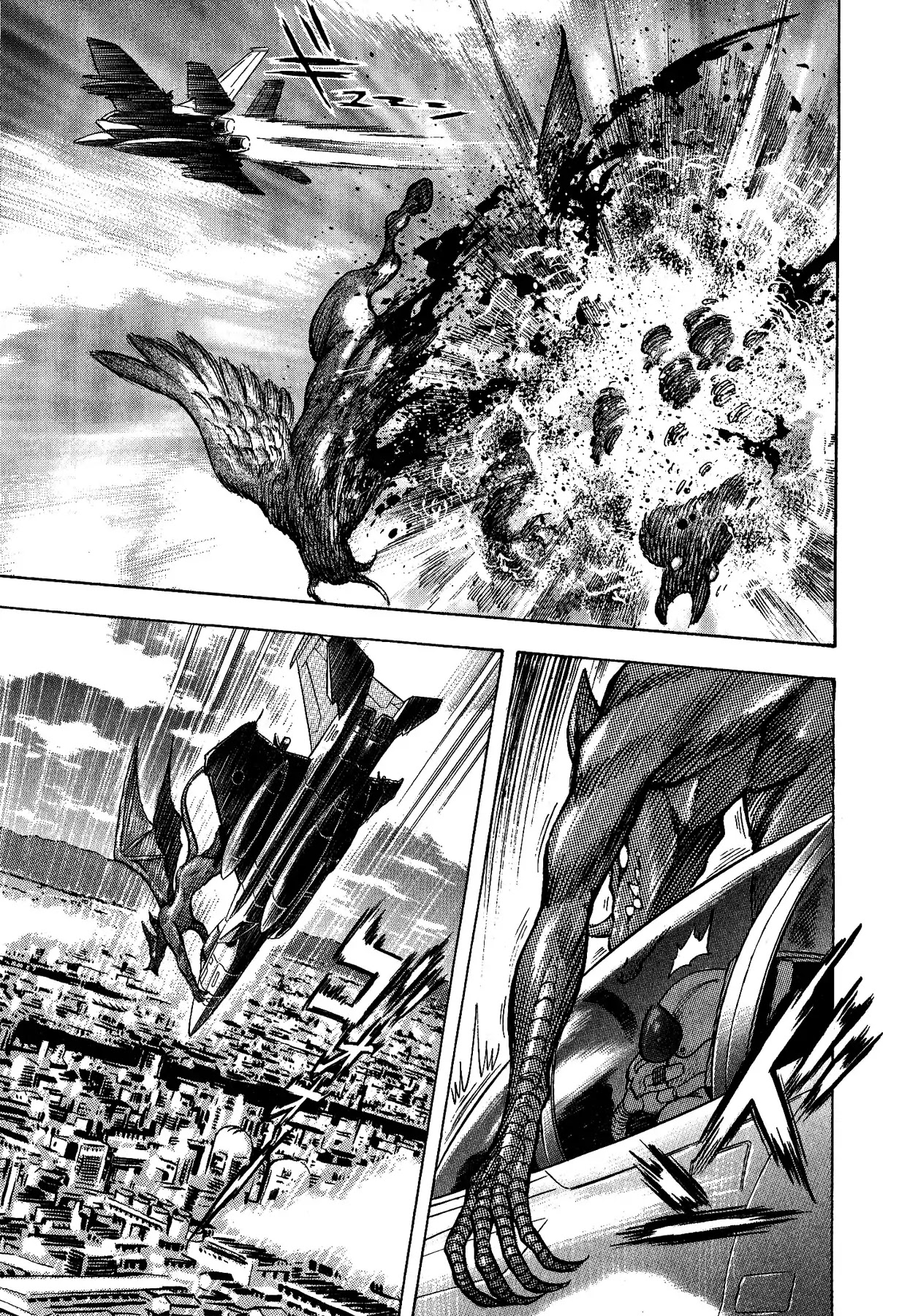 Gekiman! Chapter 32 page 24 - Chapter 32: Experience The War!