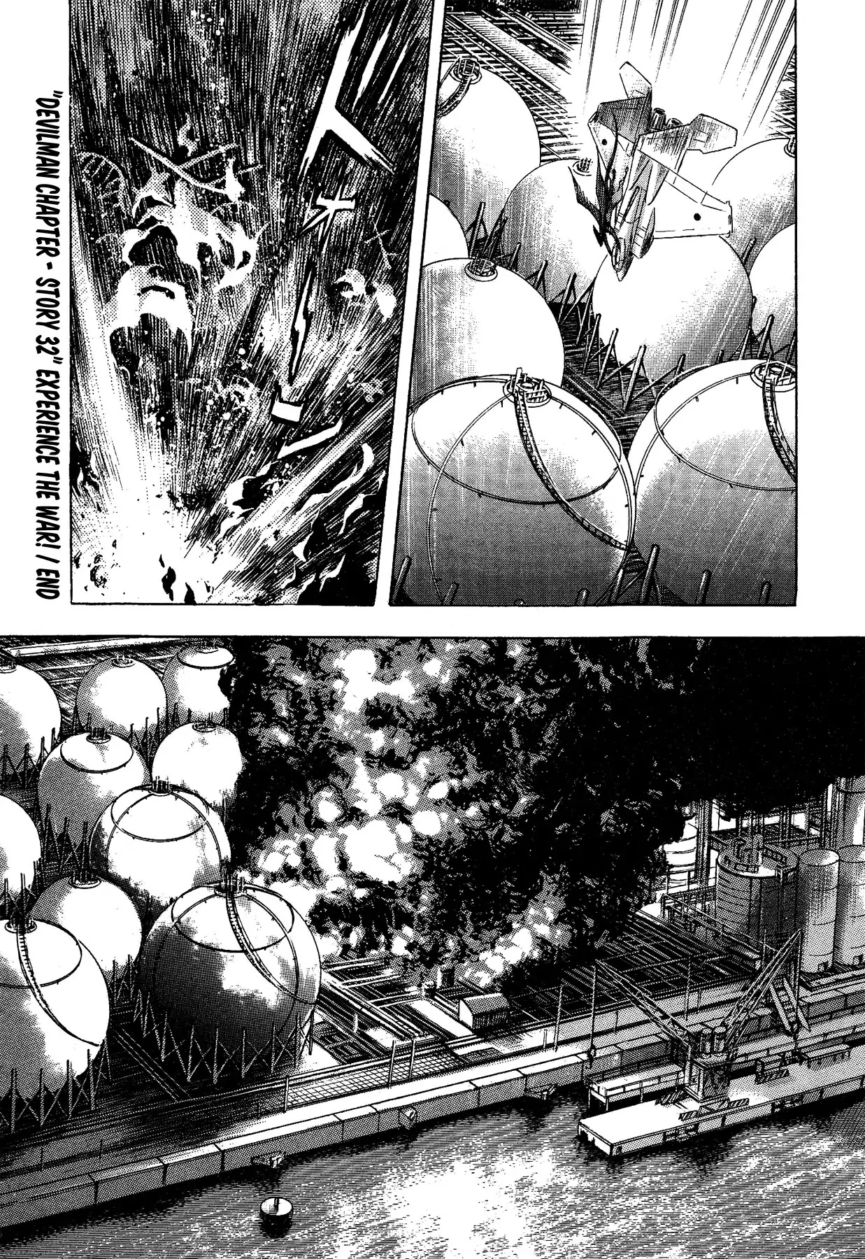 Gekiman! Chapter 32 page 25 - Chapter 32: Experience The War!
