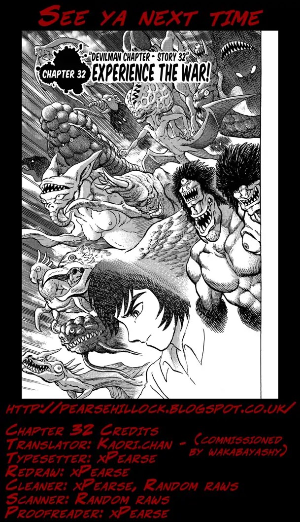 Gekiman! Chapter 32 page 26 - Chapter 32: Experience The War!
