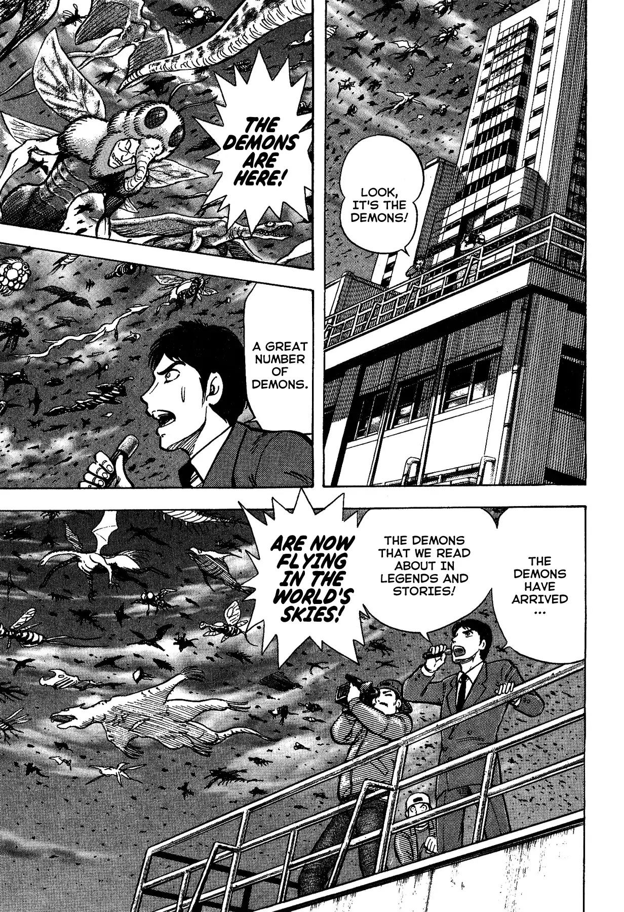 Gekiman! Chapter 32 page 3 - Chapter 32: Experience The War!