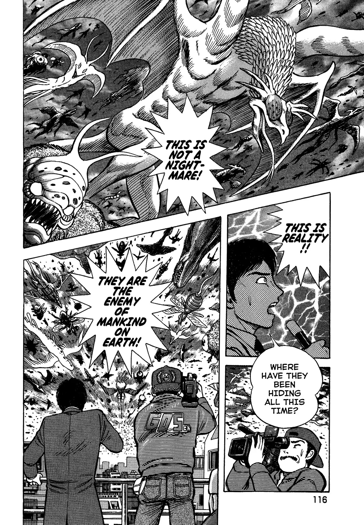 Gekiman! Chapter 32 page 4 - Chapter 32: Experience The War!